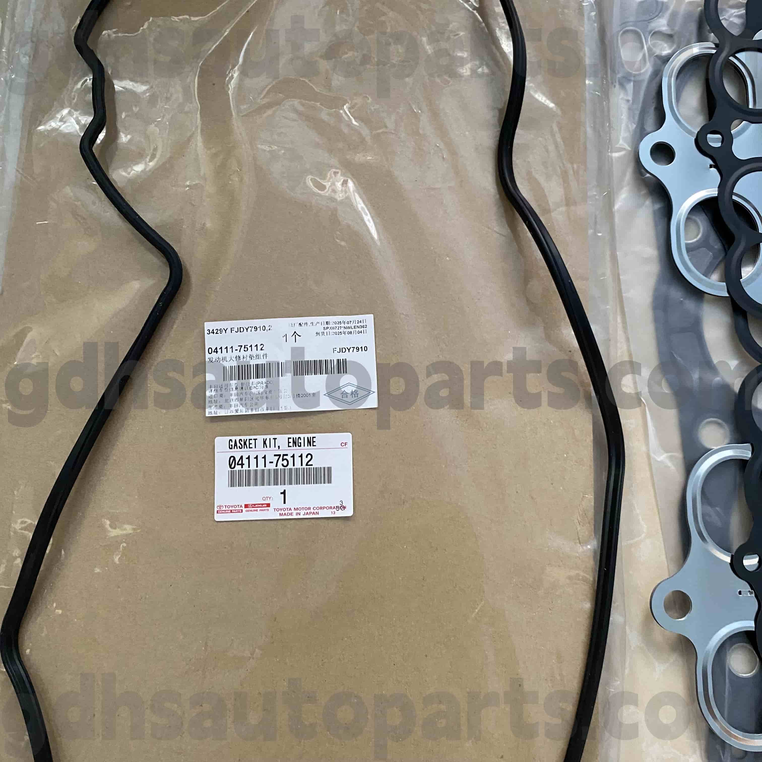 04111-75112 Toyota genuina partibus engine overhaul ornamentum pro dyna200, terra Cruiser Prado