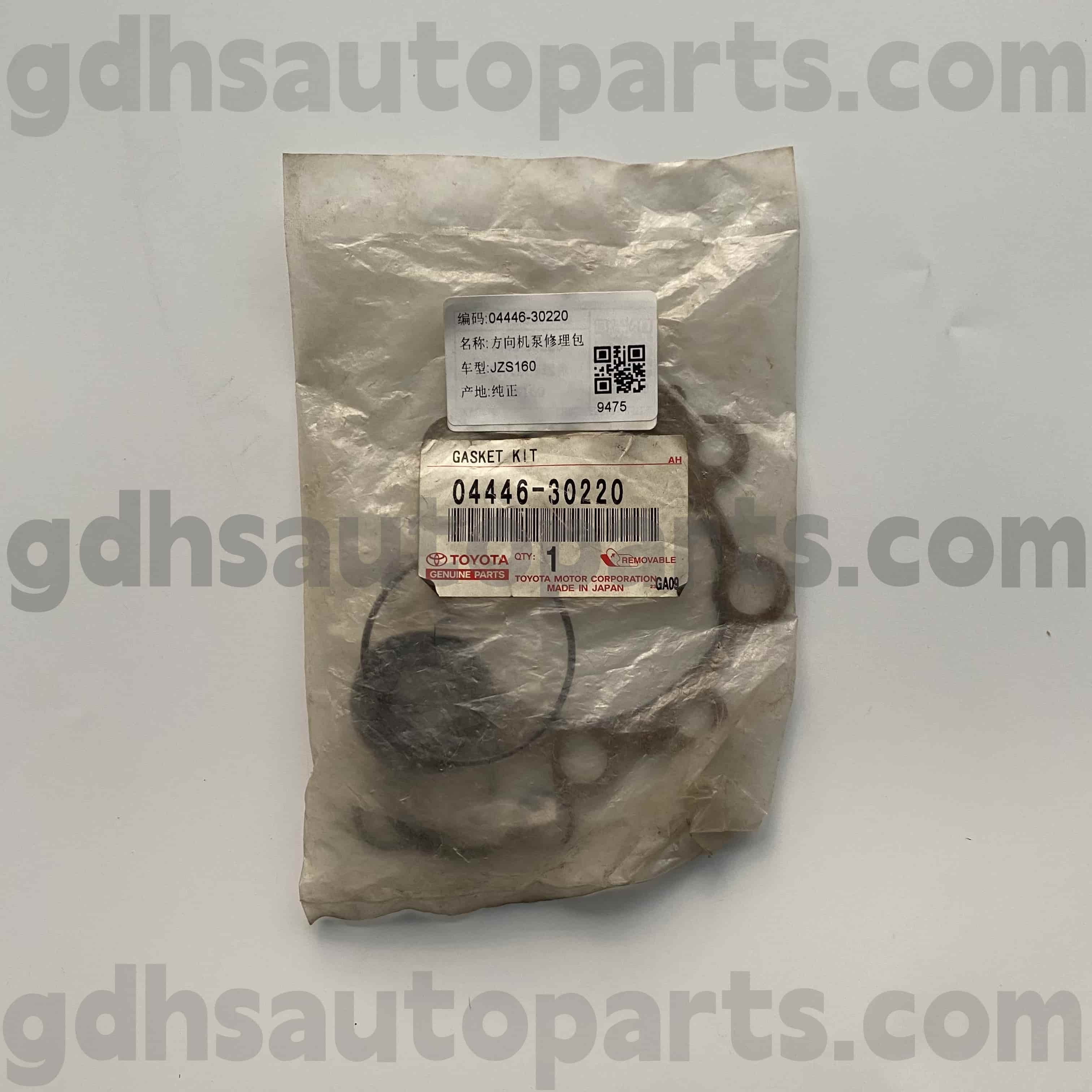 04446-30220 Toyota genuina Power Power Steering Pump Restituo Ornamentum pro Aristo, Lexus GS300 / CD / CDXXX Chassis nulla. JZS160