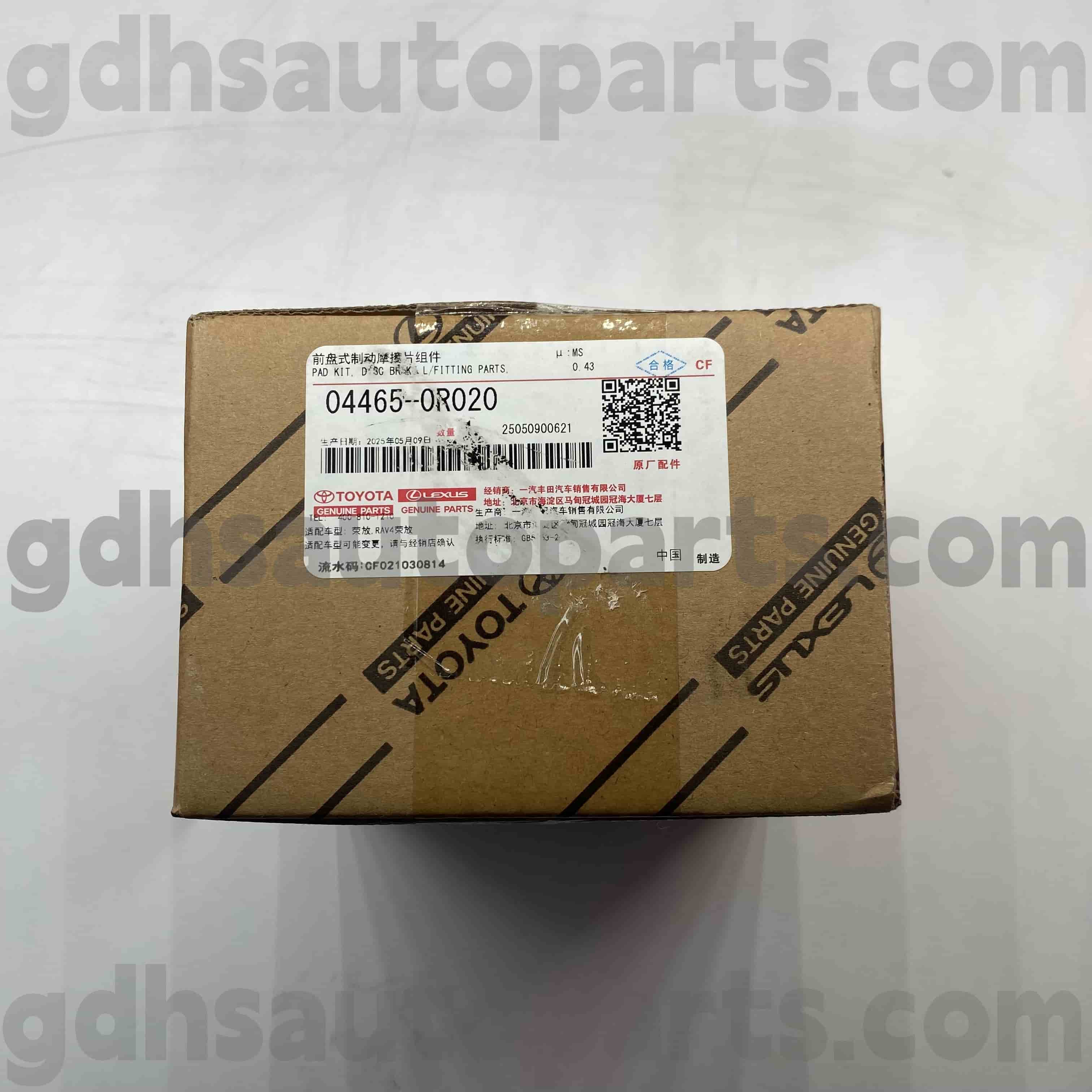 04465-0R020 Toyota genuina partes fregit pads ad Rav4 (Sinis) Chassis nulla. ZGR2 # Asa44