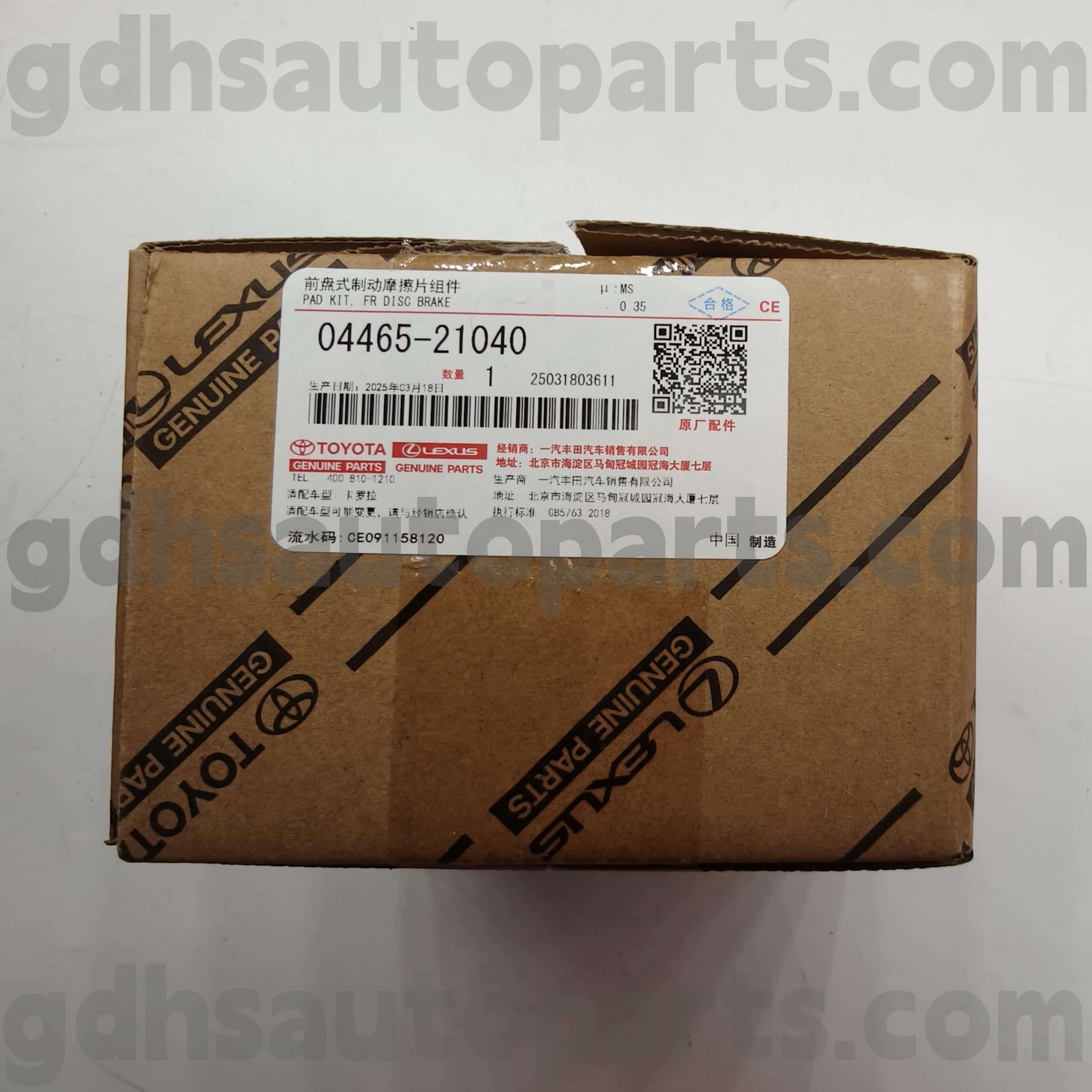 04465-21040 Toyota genuina partes fregit pads ad Corolla (Sinis) Chassis non. Zre120
