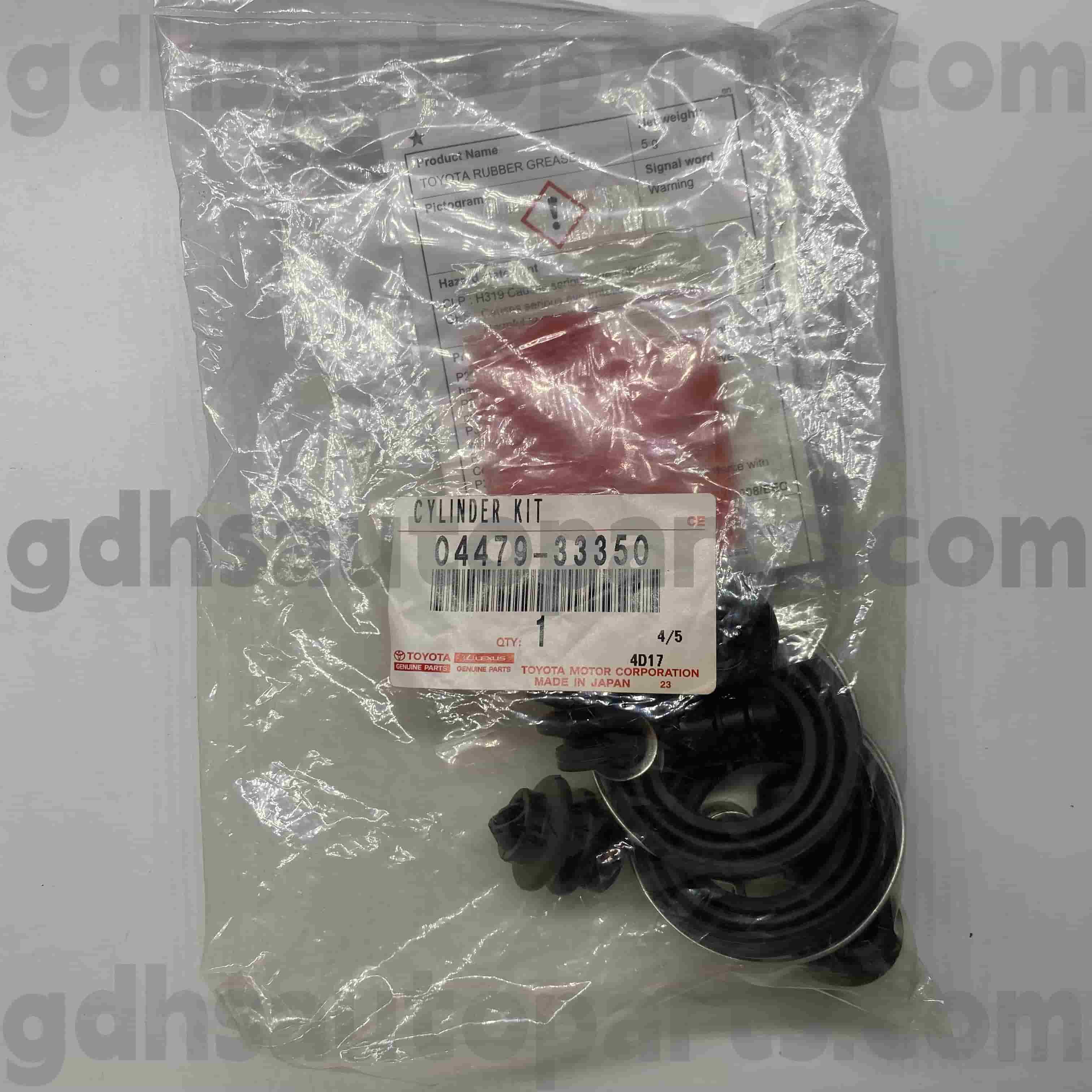 04479-33350 Toyota genuina partes tergo fregit cylindrum Restituo ornamentum ad Harrier / Hybrid, Rav4, Mark X Zio Chassis nulla. ACV40 GSV40 # ACA3