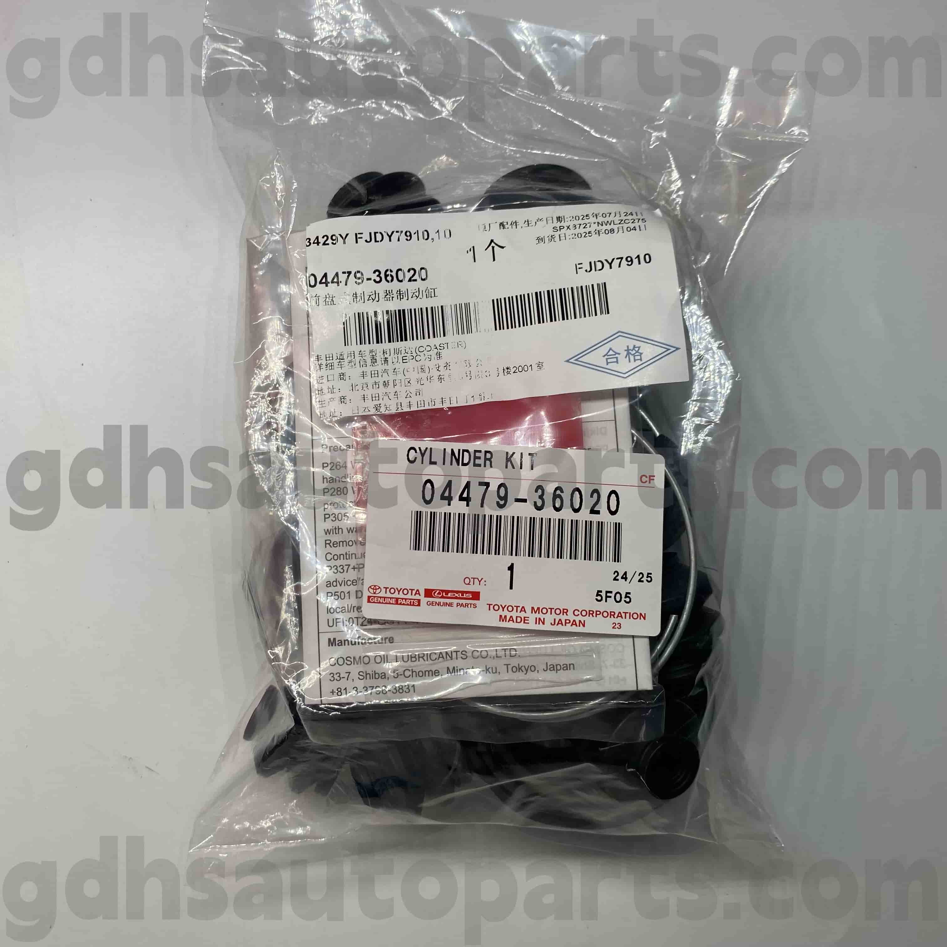 04479-36020 Toyota genuina partibus fregit cylindrum Restituo ornamentum pro Coaster Chassis nulla. BB40 L