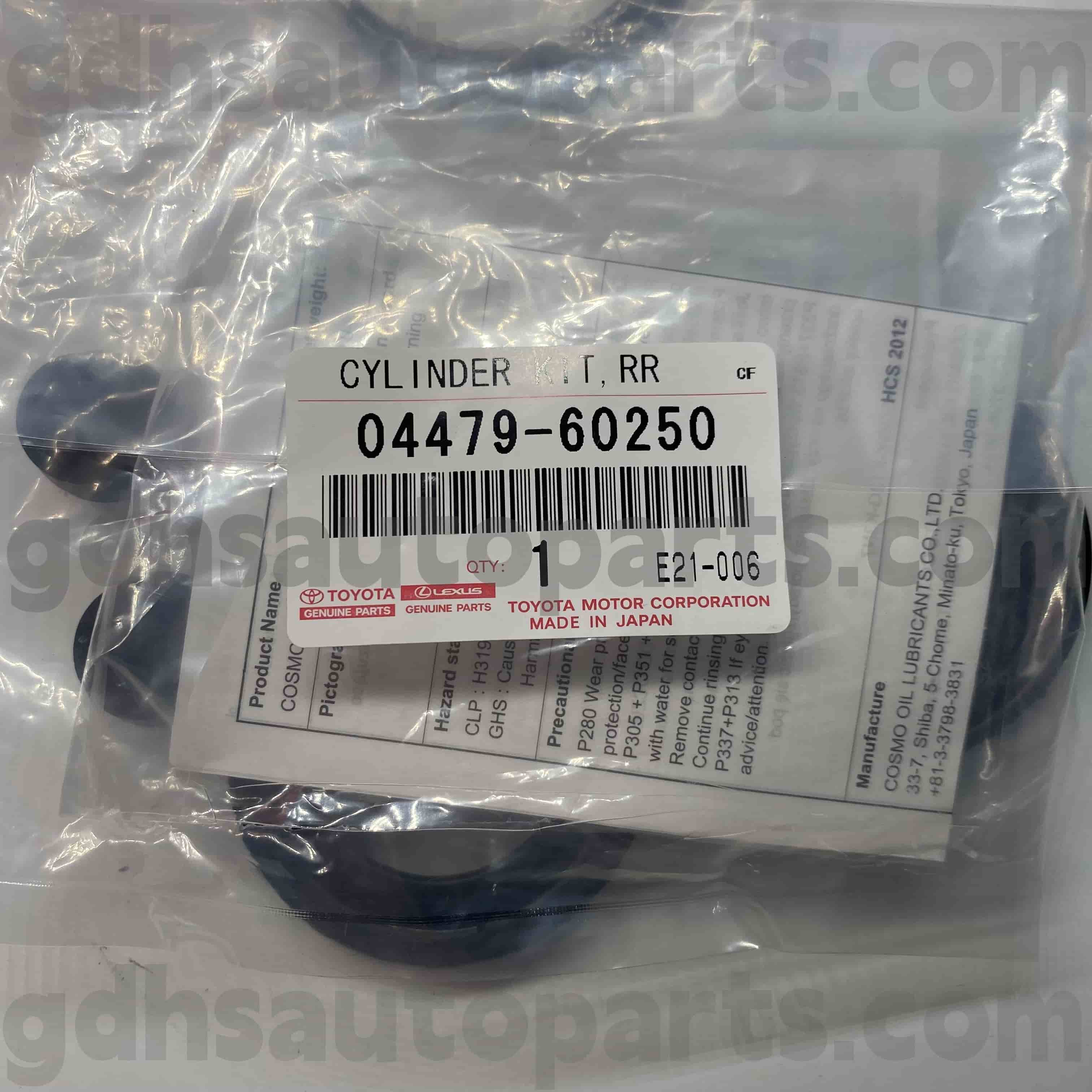 04479-60250 Toyota genuina partes tergo fregit cylindrum Restituo Ornamentum pro terra Cruiser, Lexus LX470 Chassis nulla. Uzj100