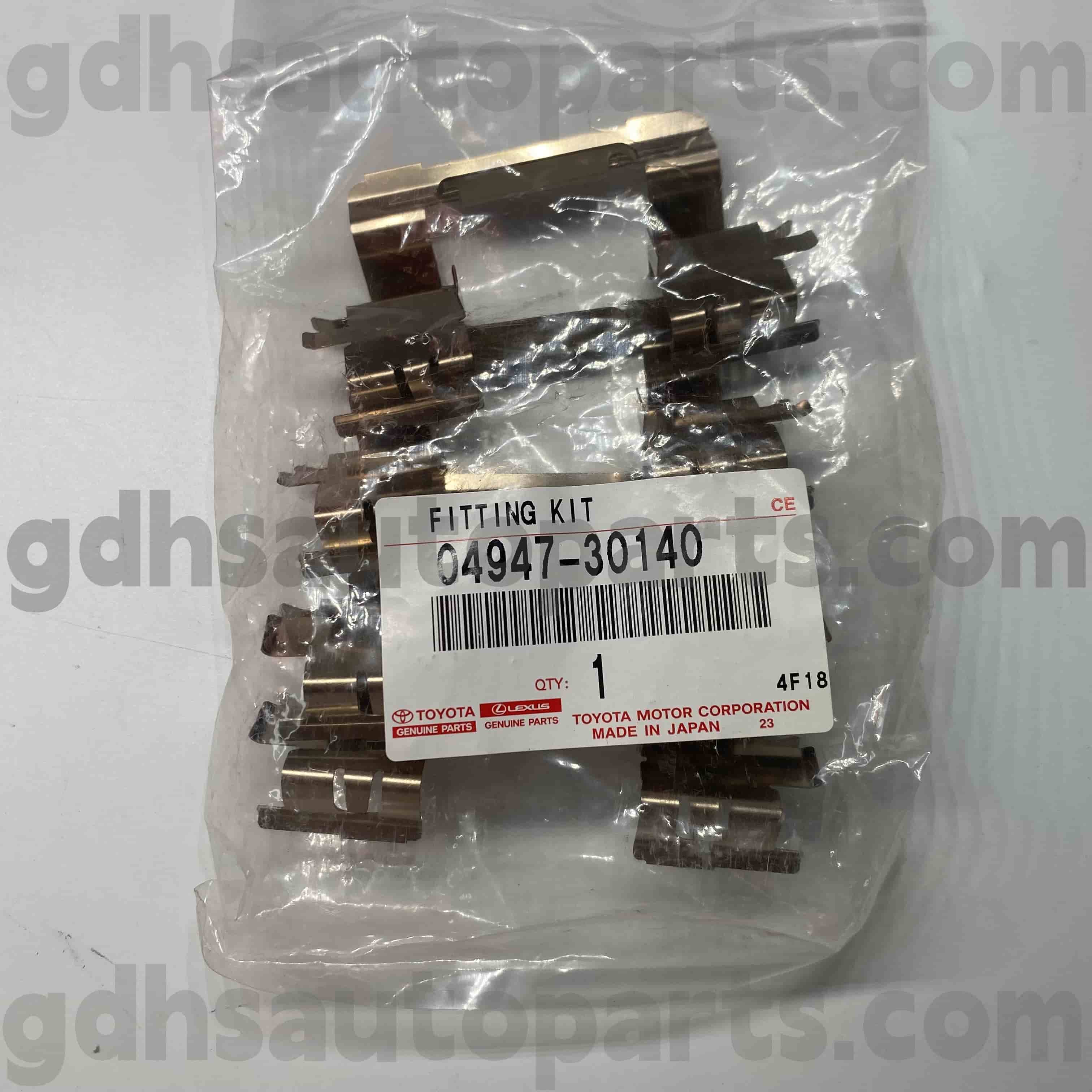 04947-30140 Toyota genuina partes fronte fregit pad Fibulae ad Mark x, coronam, reiz gb. GRX122 GRS182