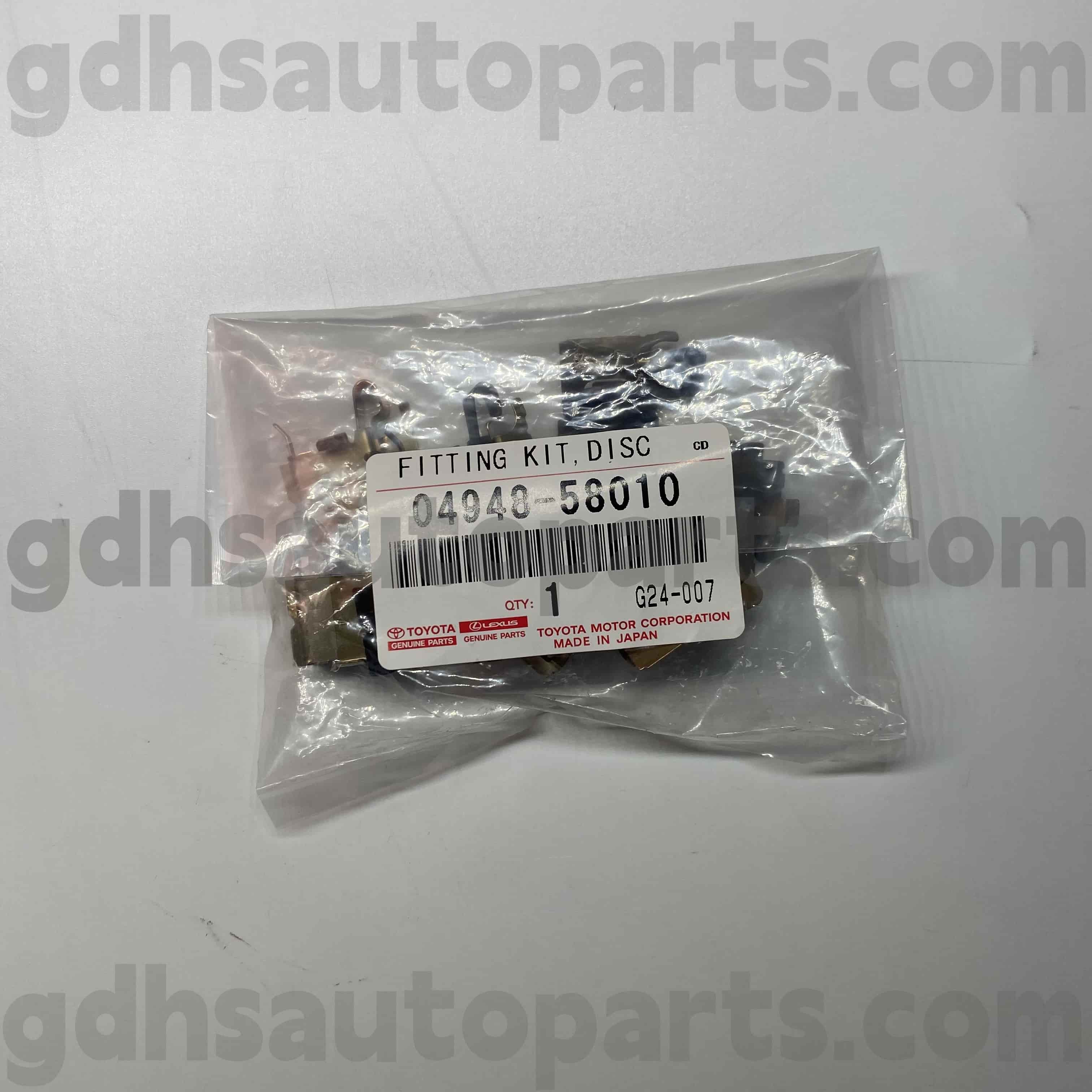 04948-58010 Toyota genuina partes fregit Pada Restituo Kit ad Harrier / Hybrid, Yaris, Lexus ES LBXChassis nulla. Zre120 zre152 zsp9 #
