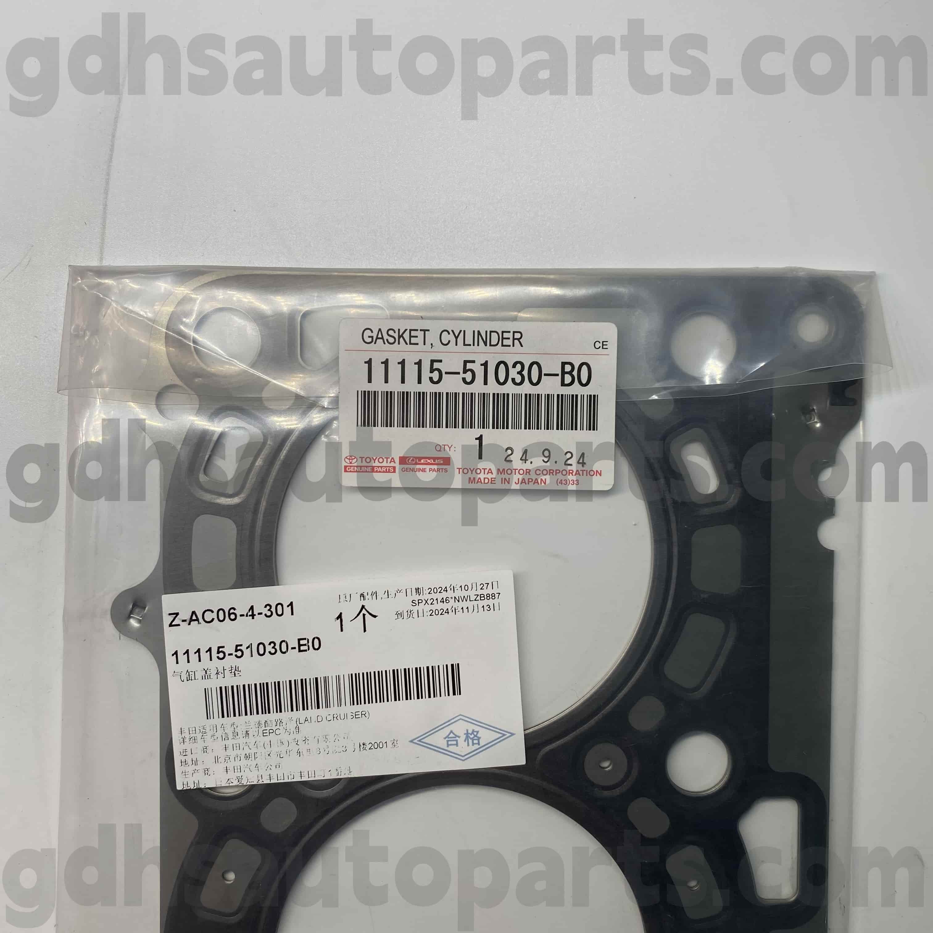 11115-5-51030-B0 Toyota genuina partes dextera cylindrici operimentum Flexilis Ring in terra Cruiser, lx450d / DLXX Chassis nulla. 1vdftV VDJ200 0709-