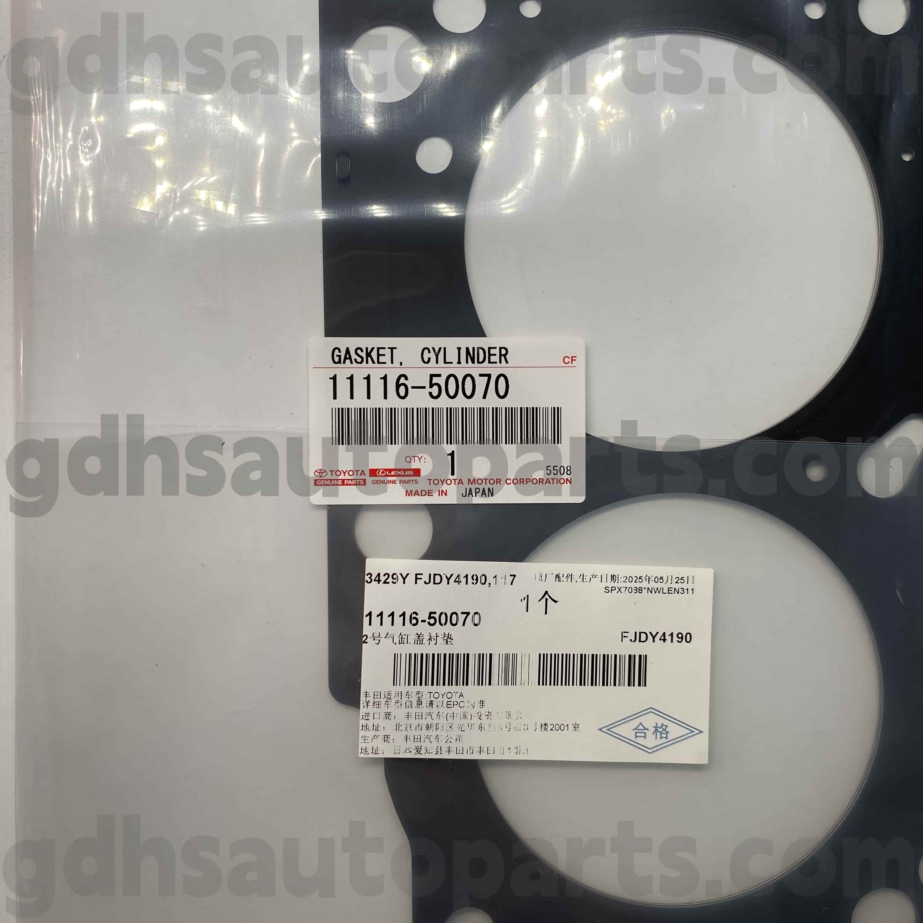 11116-50070 Toyota genuina partes reliquit cylindrici Cover Cover Flexilis Orbis ad Sequoia, terra Cruiser, Lexus ES GBX770 Chassis nulla. Uzj100