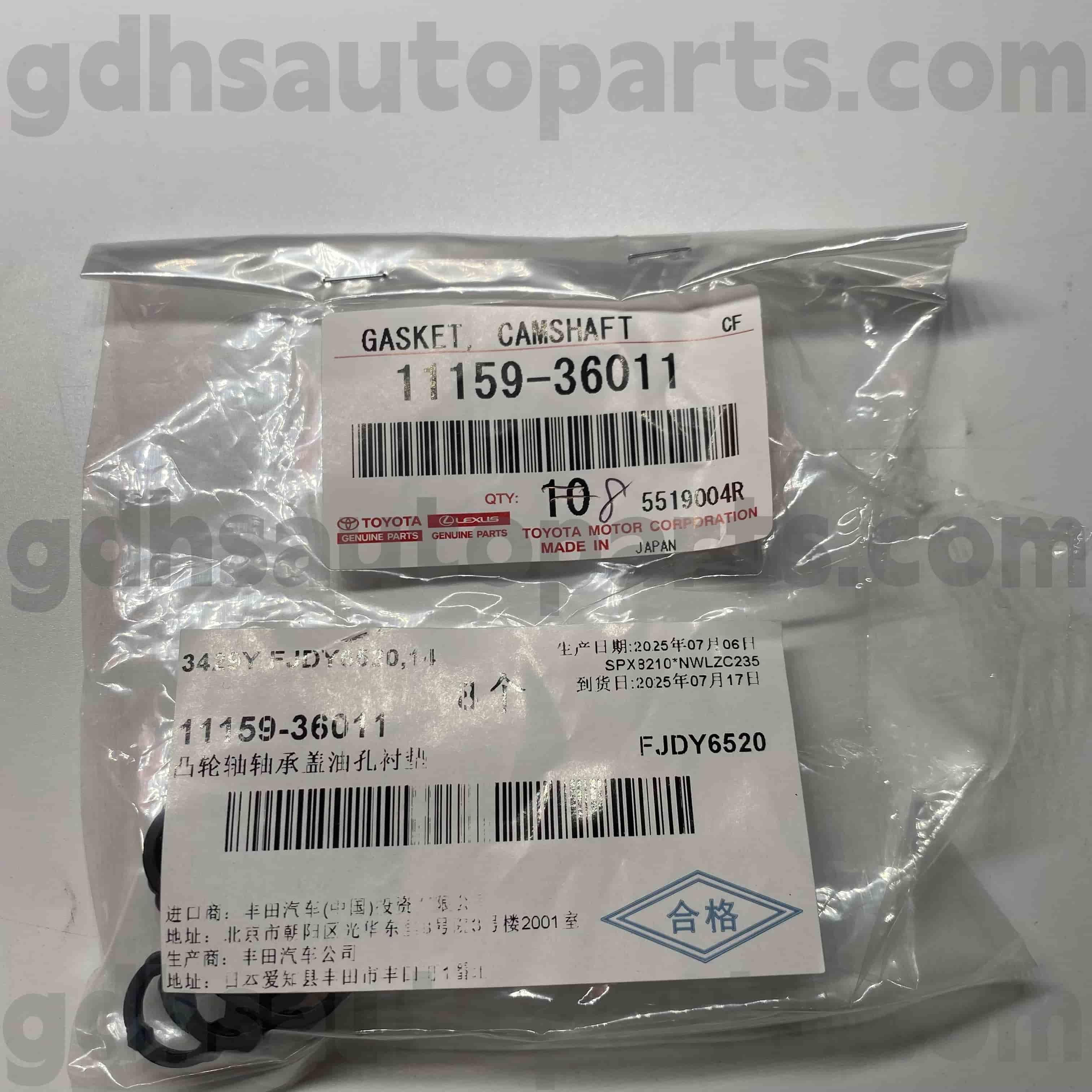 11159-36011 Toyota Genuina Parts Flexilis Ring in Highlander, Harrier / Hybrid, Camry Chassis nulla. Ayh30