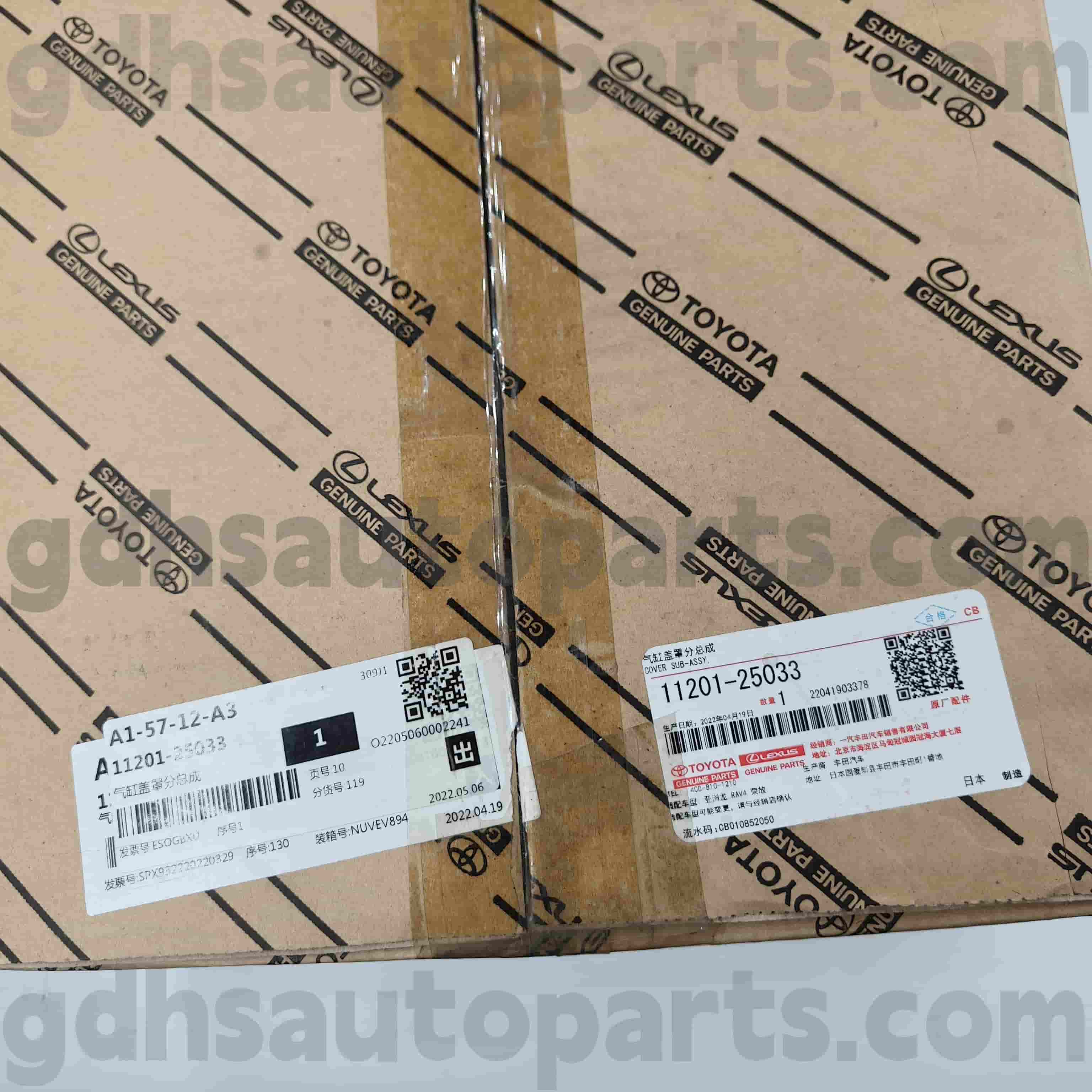 11201-25033 Toyota genuina partibus CYMBALON COGNUM COMITATUS enim veniar, Harrier, coronam Kluger Chassis no.A25..Axah5 #