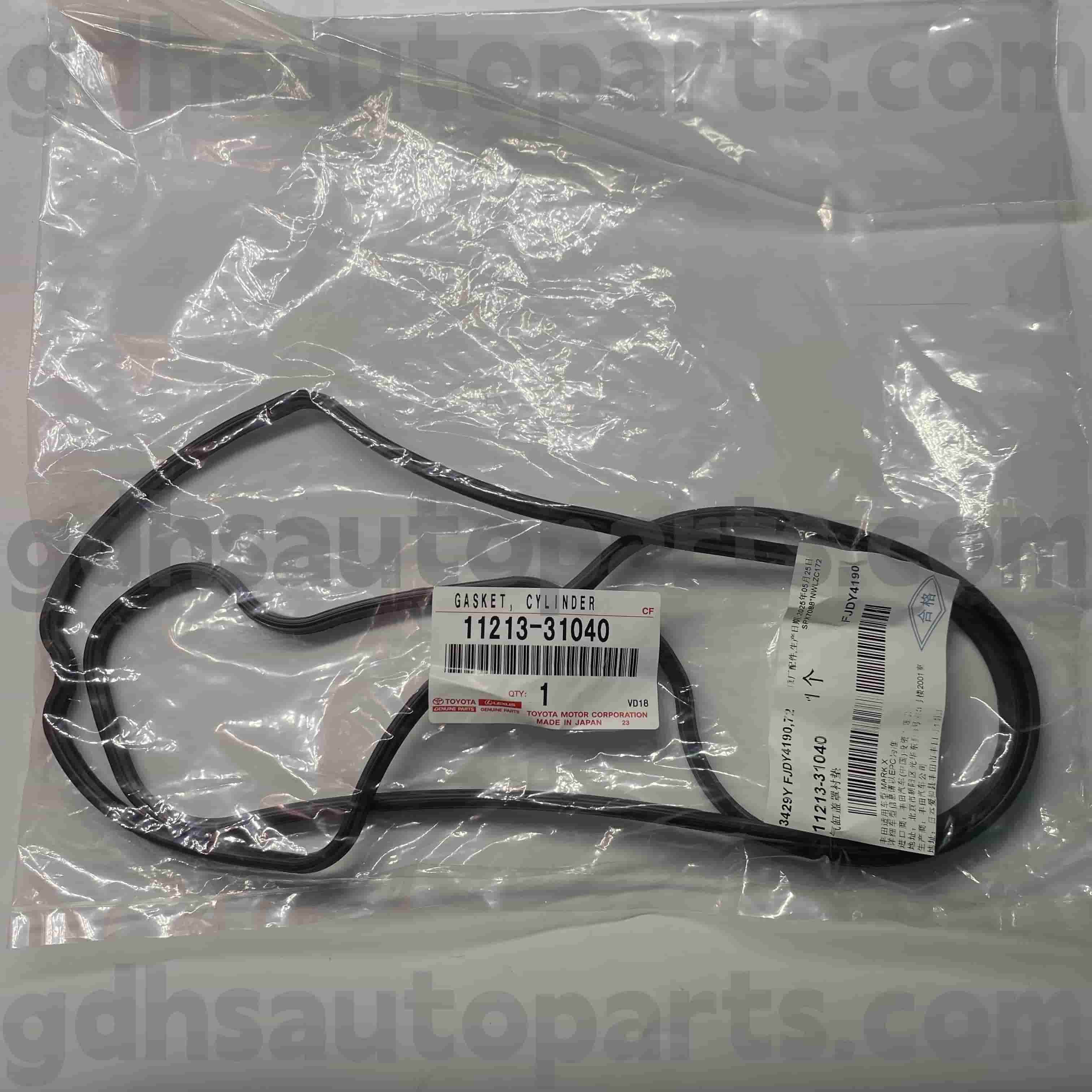 11213-31040 Toyota genuina partes dextera Cover Cover Flexilis anulum ad Mark X, Lexus GS Series Chassis nulla. Gse20