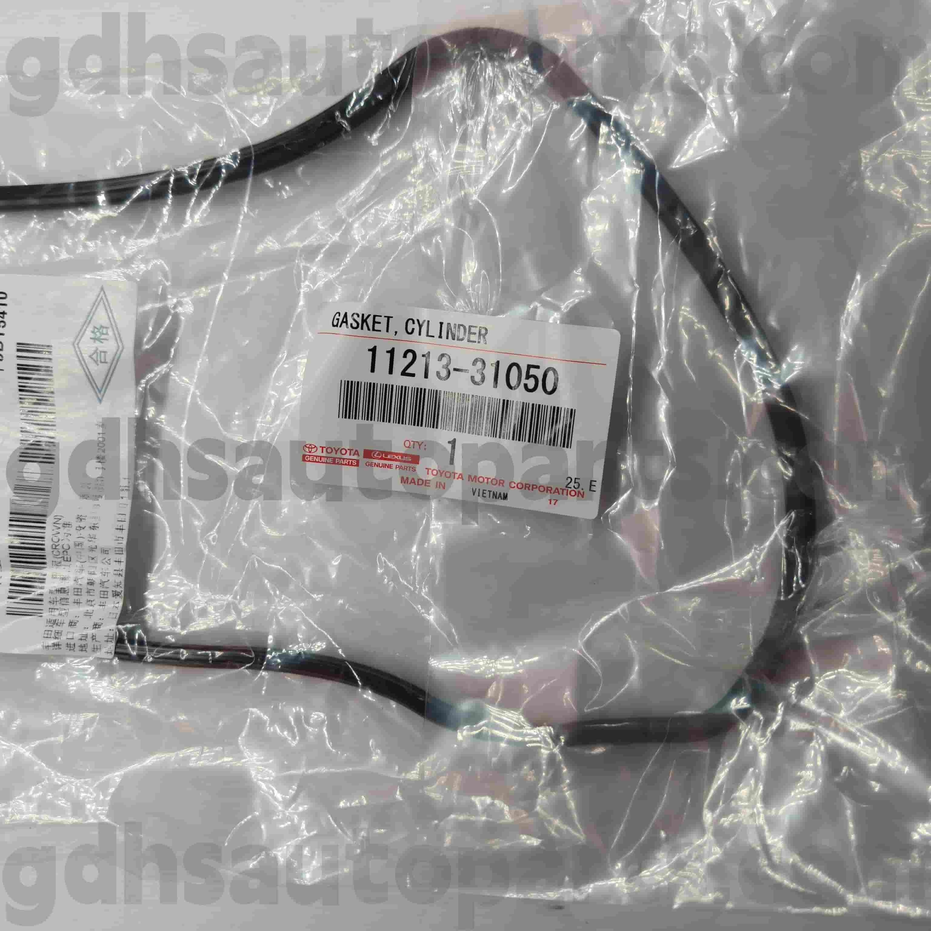 11213-31050 Toyota genuina partes dextera Cover Cover Flexilis Ring in terra, Mark X Zio Chassis no.ggh30