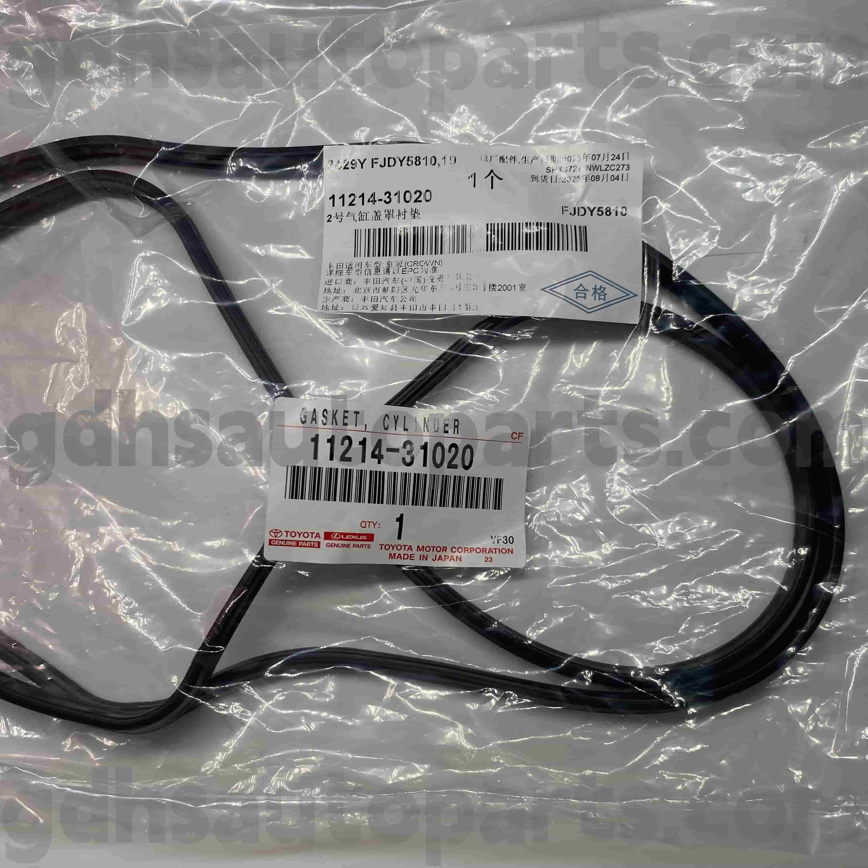 11214-31020 Toyota Genuinae Partes Valvae Left Valvae Cover Gasket HIGHLANDER，LEXUS ES350/300H Chassis NO.GGH30