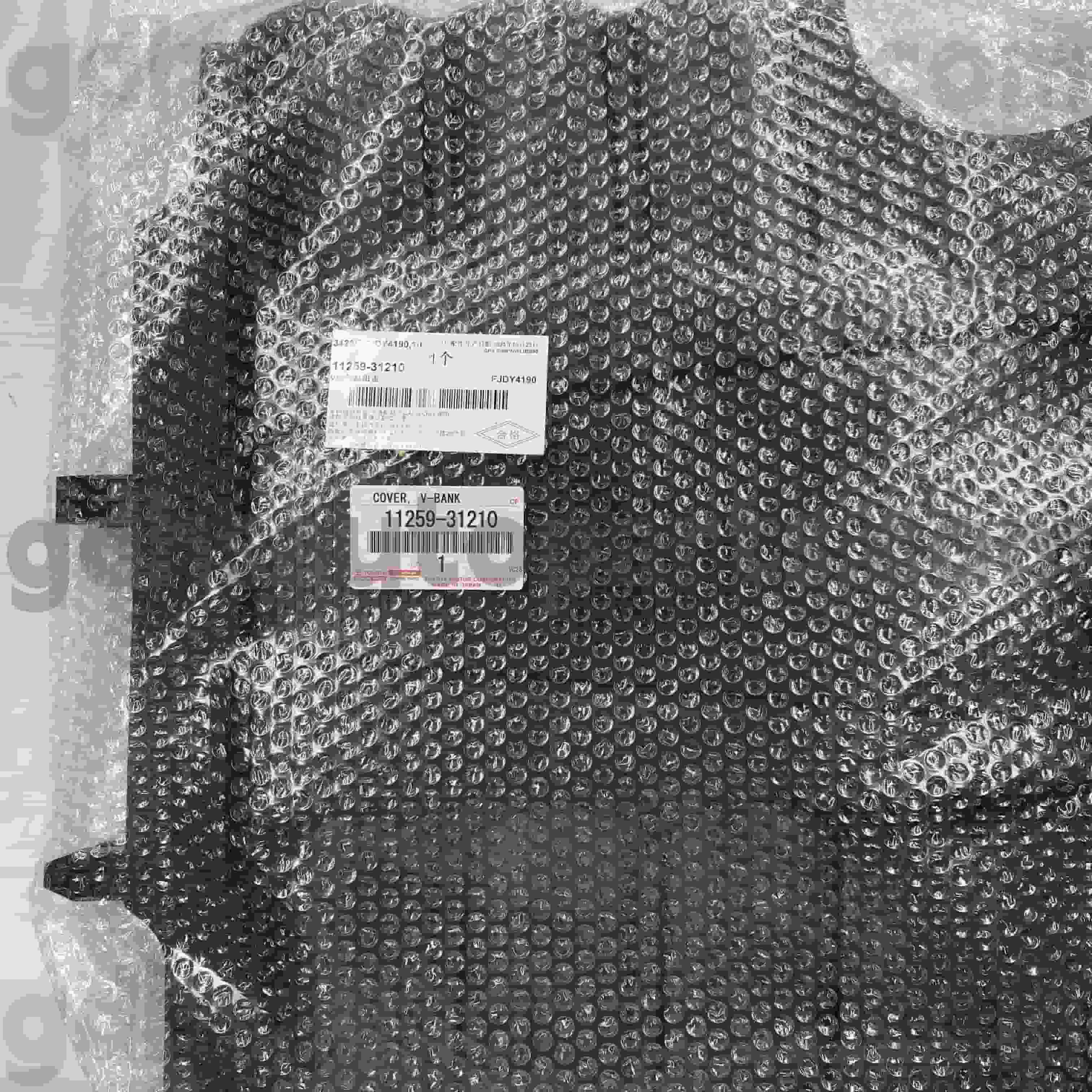 11259-31210 Toyota Genuine Parts Engine Covers