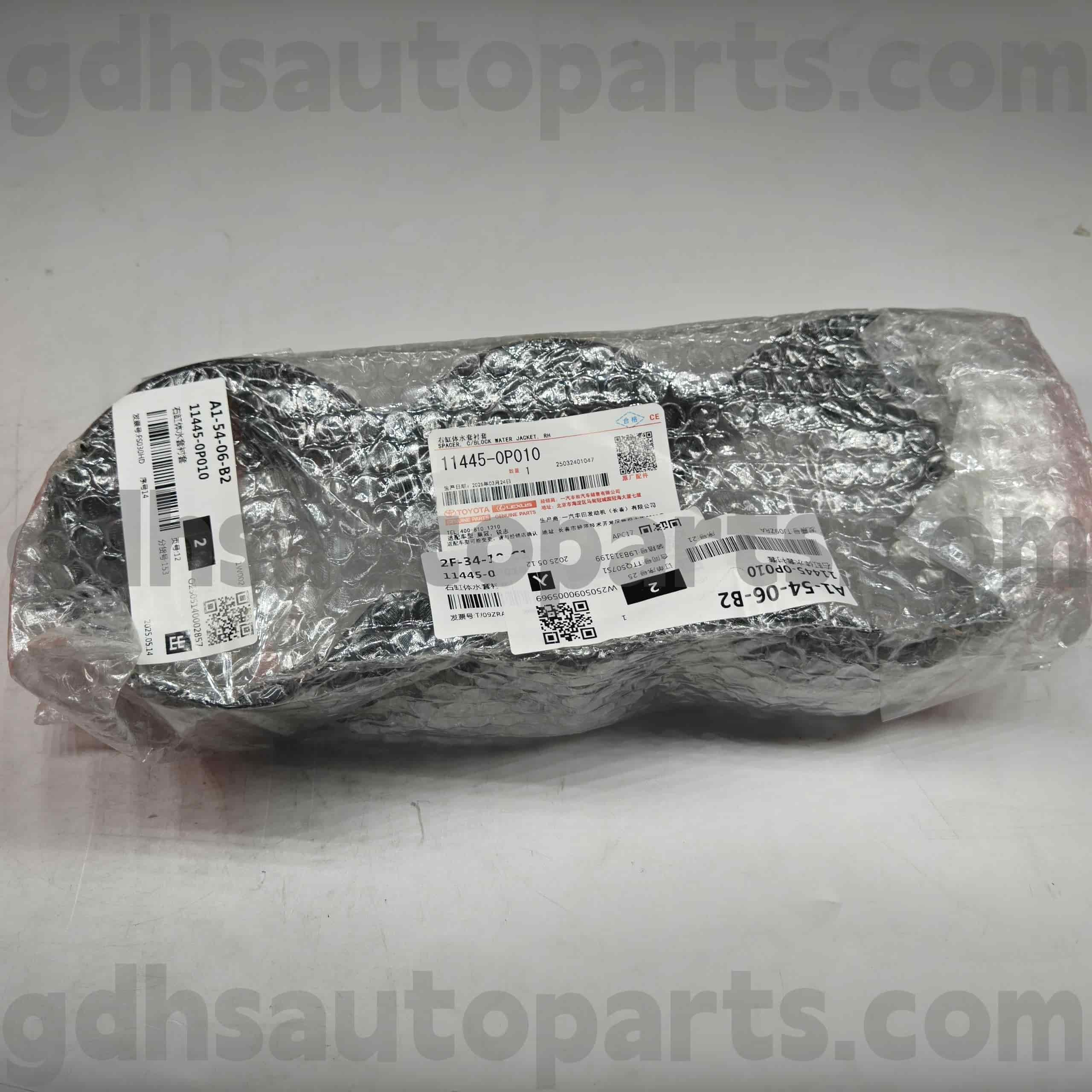 11445-0P010 Toyota Sincerus Partes Cylindri Liner pro CORONA, REIZ Chassis NO.GRS18# GRX12#