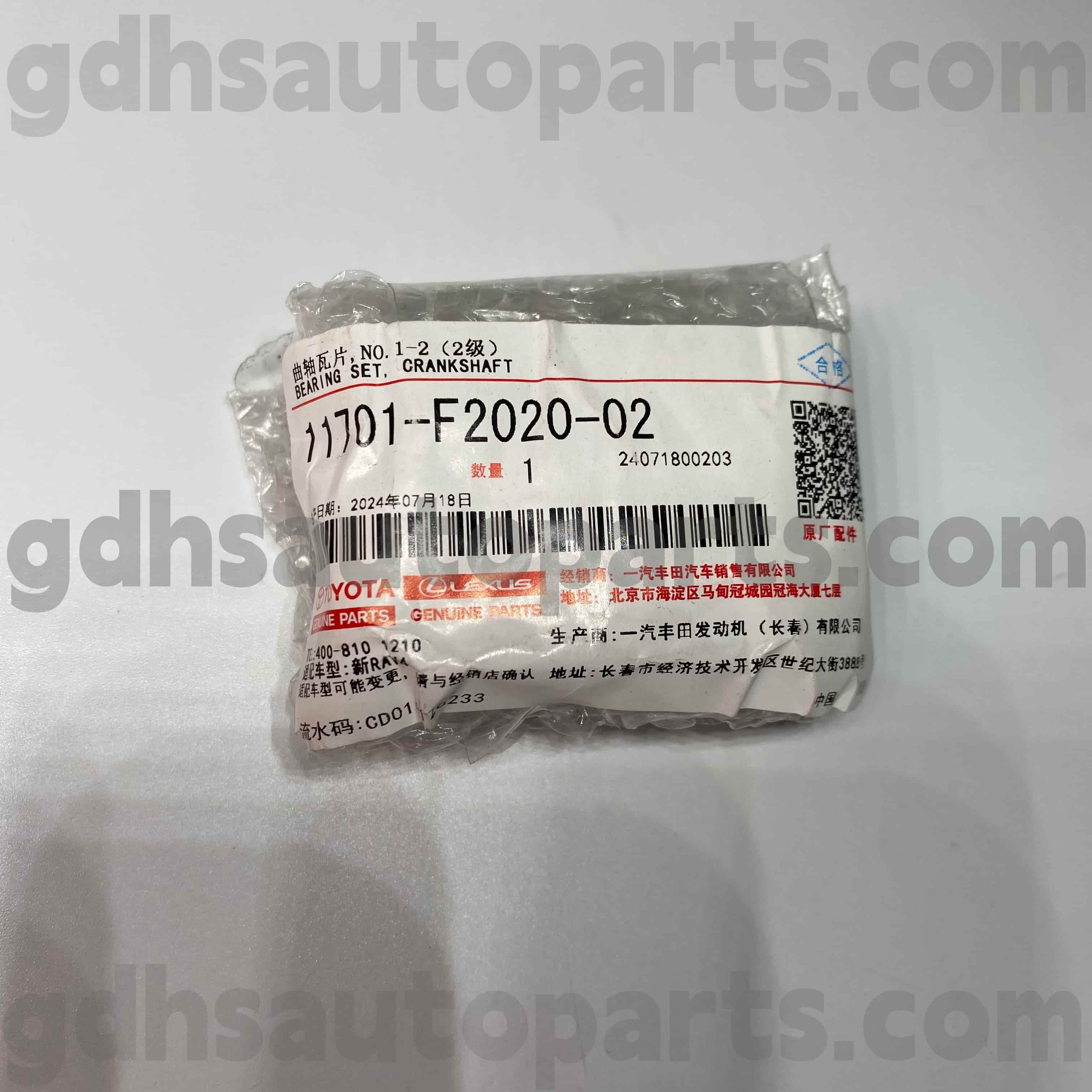 11701-F2020-02 Toyota Partes Genuinae Crankshaft sustinentes HAEV, VENZA, COROLLA CRUCIS Chassis NO.MXAA52
