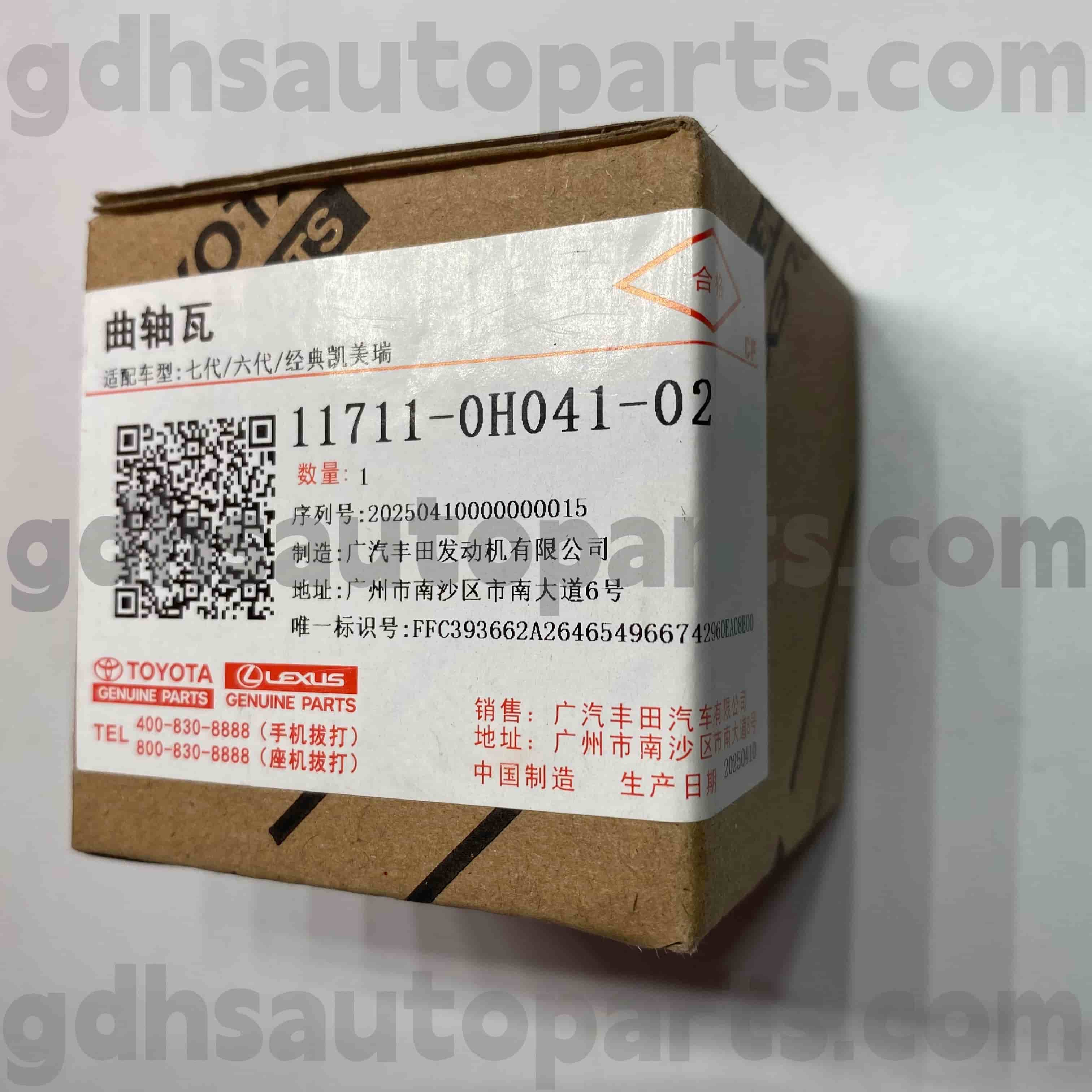 11711-0H041-02 Partes genuinae Toyota Prius Crankshaft sustinentes pro CAMRY/HYBRID, ESTIMA, ALPHARD