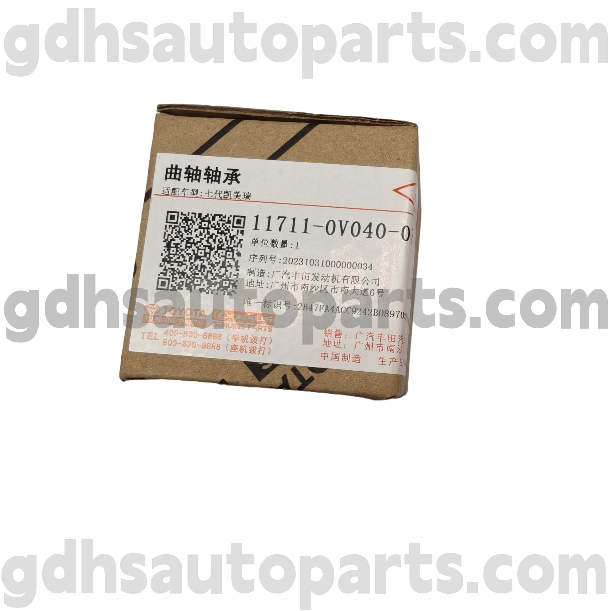 11711-0V040-02 Toyota Partes Genuinae Crankshaft sustinentes pro CAMRY/HYBRID, RAV4 Chassis NO.5ARFE..ASA44