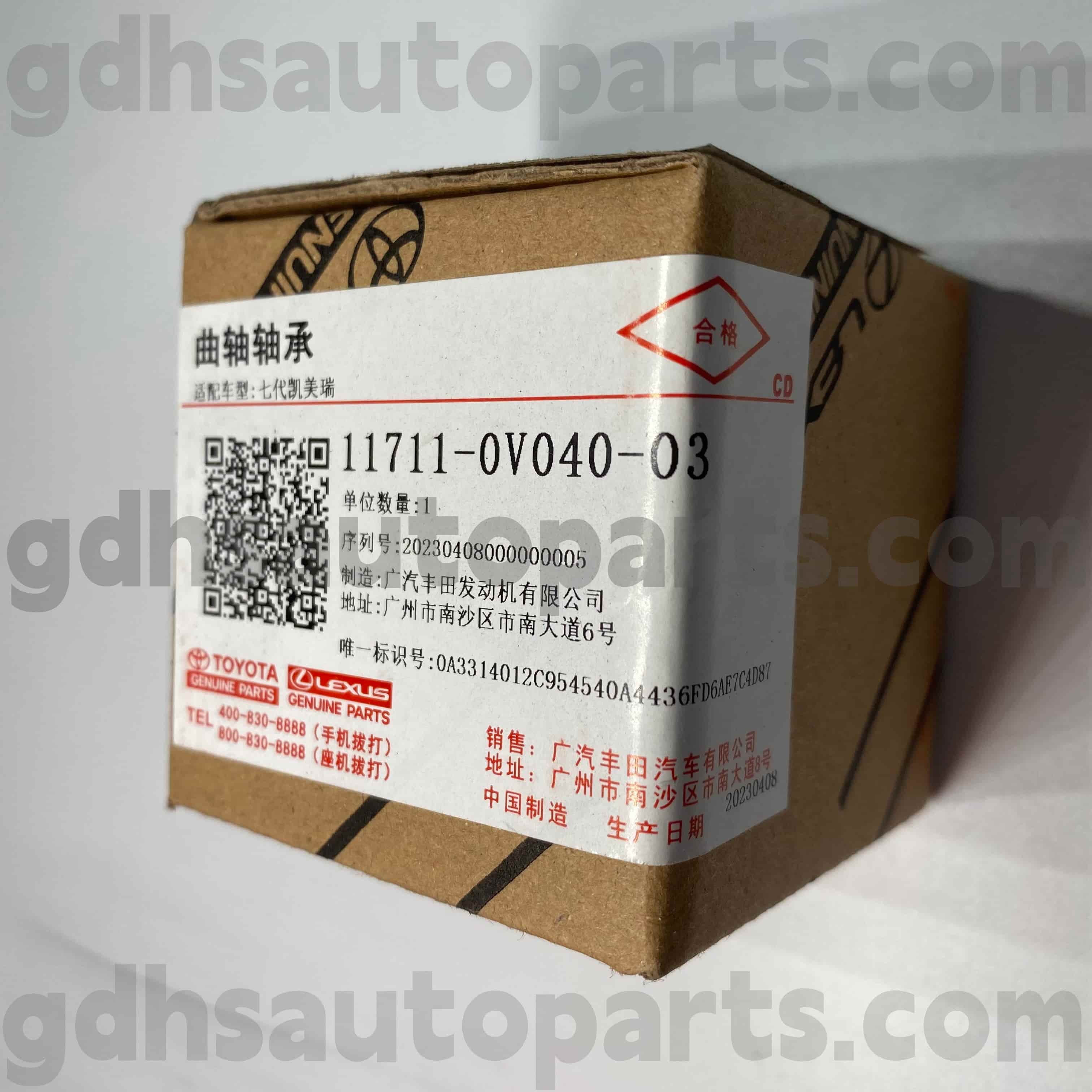 11711-0V040-03 Toyota Partes Genuinae Crankshaft sustinentes pro CAMRY/HYBRID, RAV4 Chassis NO.5ARFE..ASA44