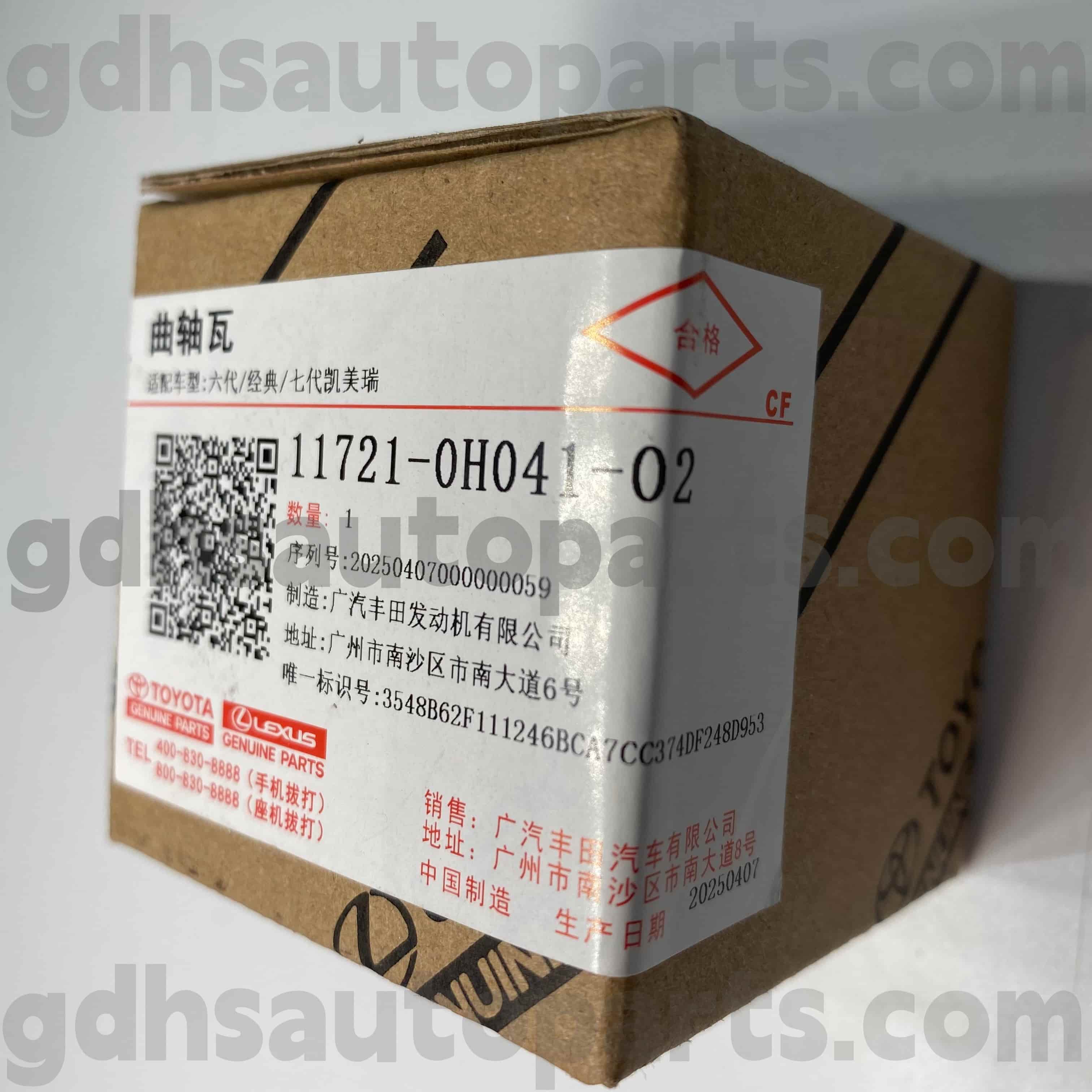 11721-0H041-02 Toyota Partes Genuinae Crankshaft Cap testam sustinentes pro CAMRY, MARCA X ZIO, ESTIMA Chassis NO.2AZFE..ACR50..CVT