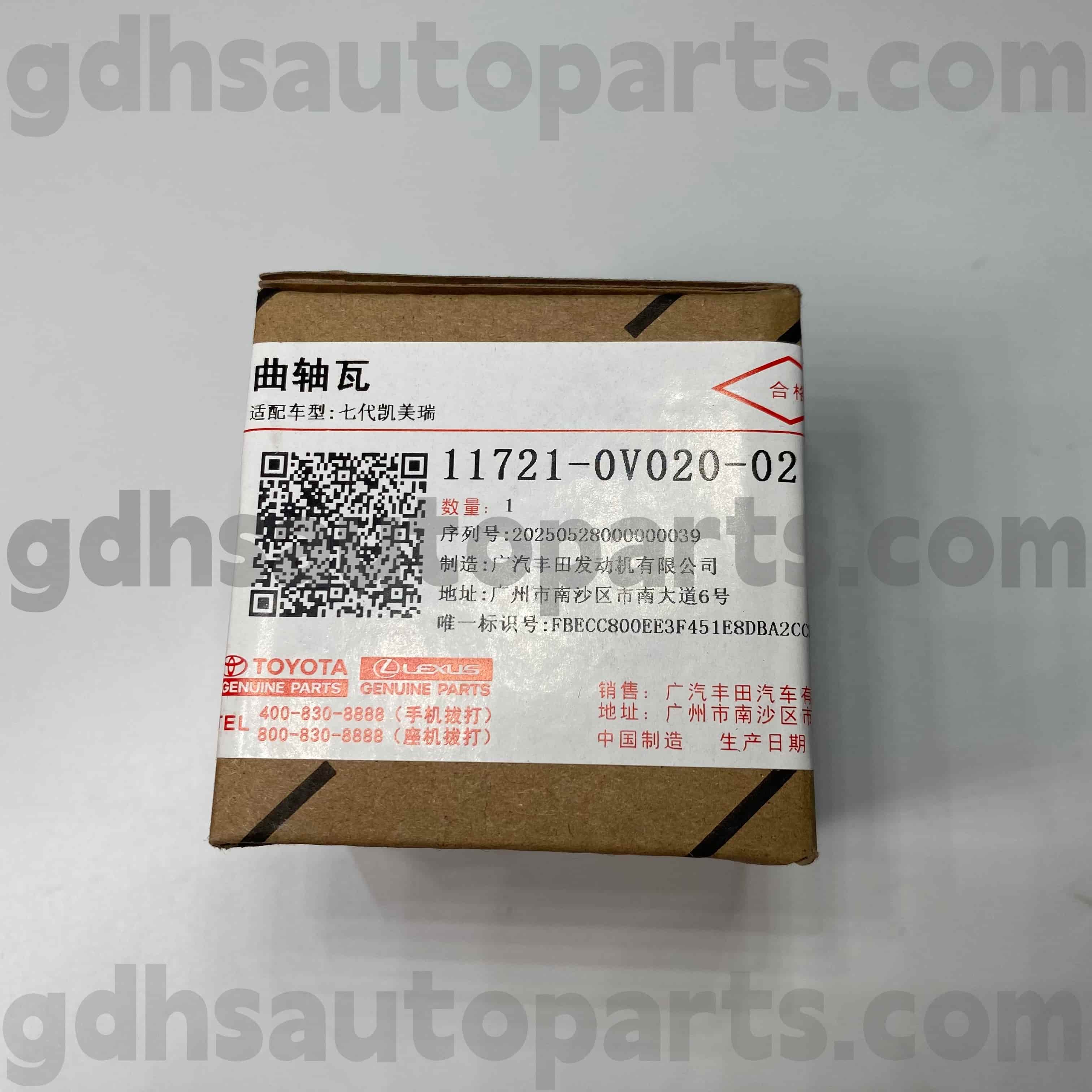 11721-0V020-02 Toyota Sincerus Partes Crankshaft Cap Testam sustinentes pro CAMRY/HYBRID Chassis NO.2ARFE..ASV50..TAIW