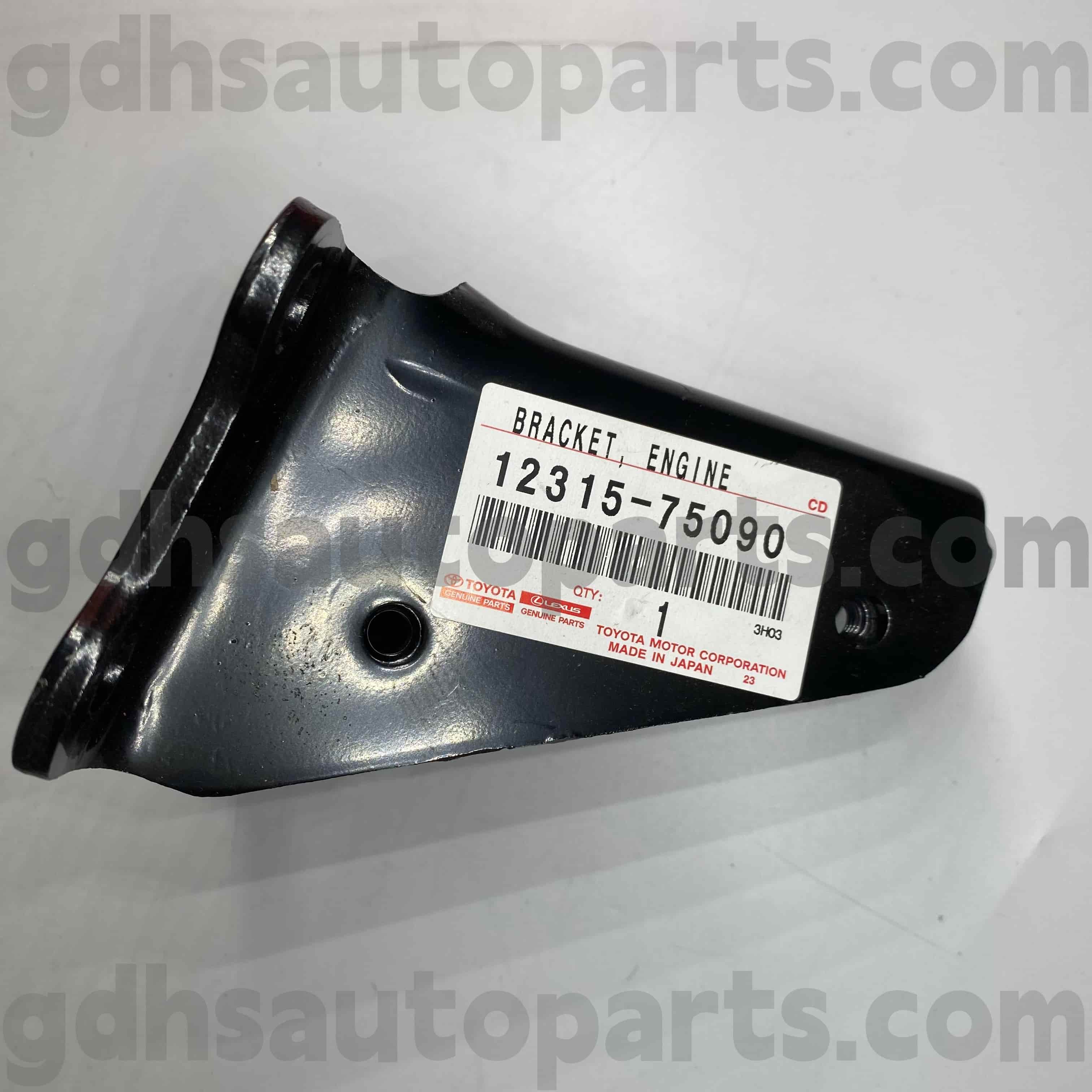 12315-75090 Toyota Genuine Parts Engine Mounte pro CRUISER PRADO, 4RUNNER Chassis NO.TRJ152