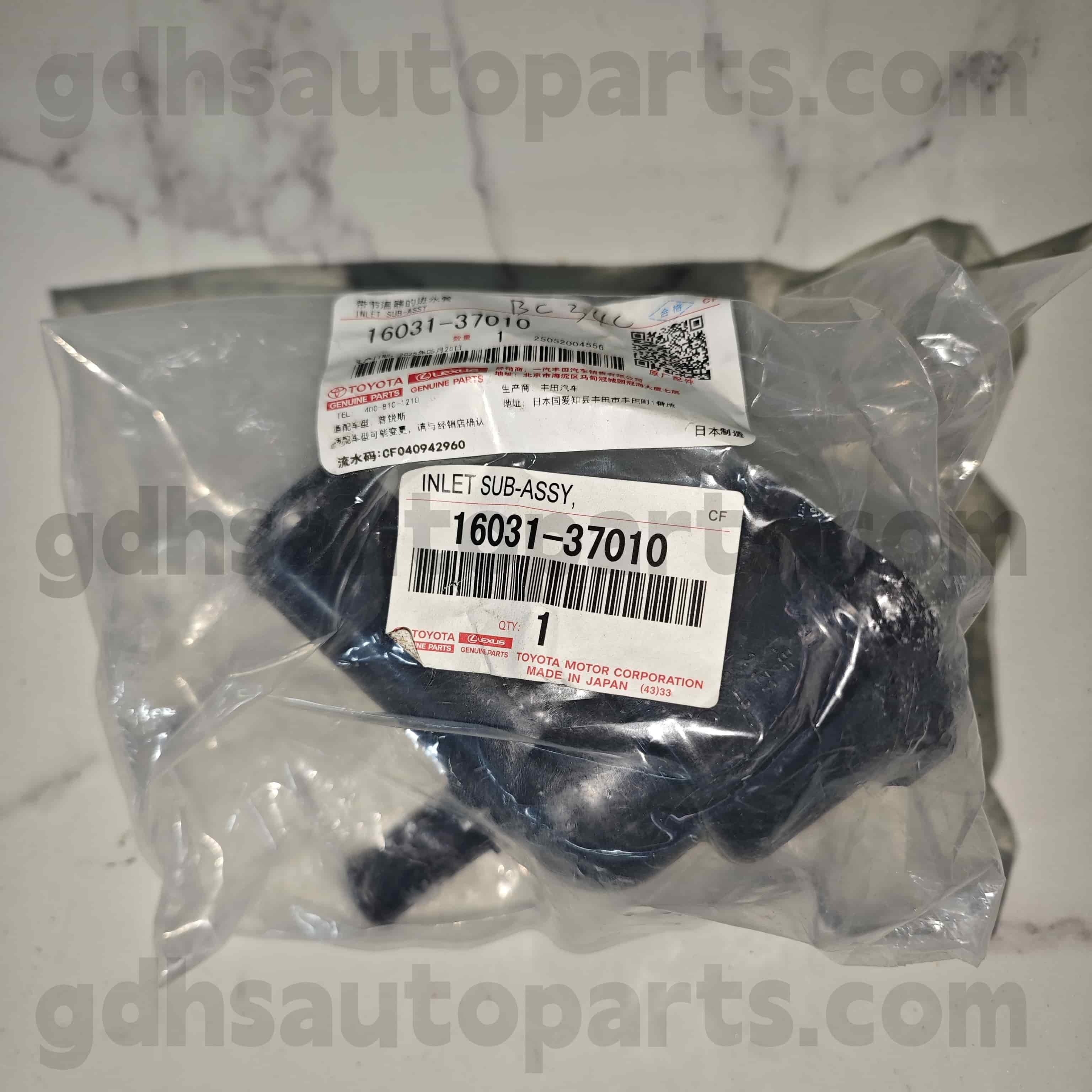 16031-37010 Toyota genuina partes thermostat pro prius phv, corolla gb. 2ZRFXE..ZVW50
