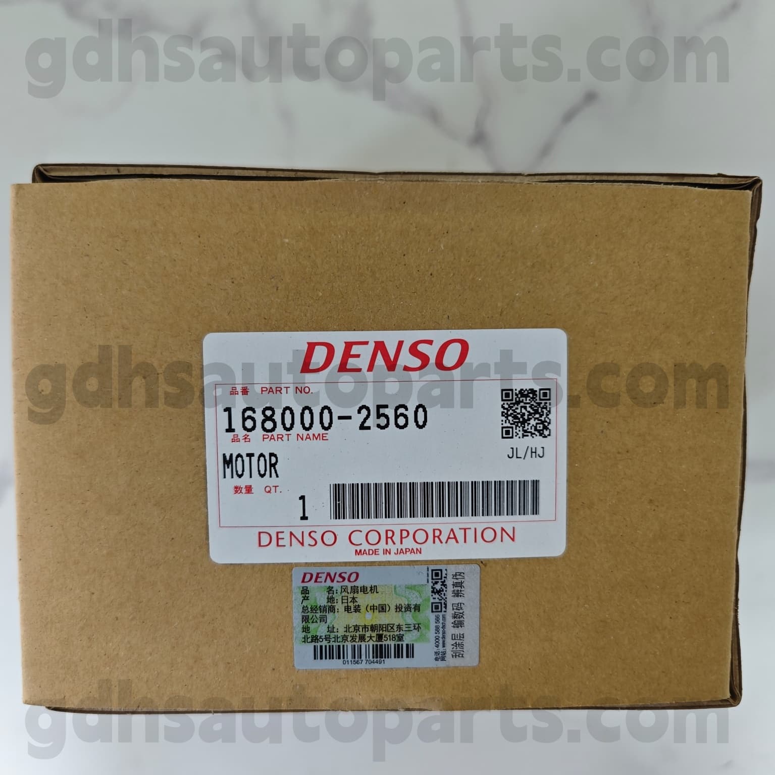168000-2560 Toyota genuina partibus radiator fan motricium pro Camry / Hybrid, Rav4 Chassis nulla. 1Zrfe, 2ZRFE, 3ZRfe..ZGr2 # OE NO. 16363-0T070