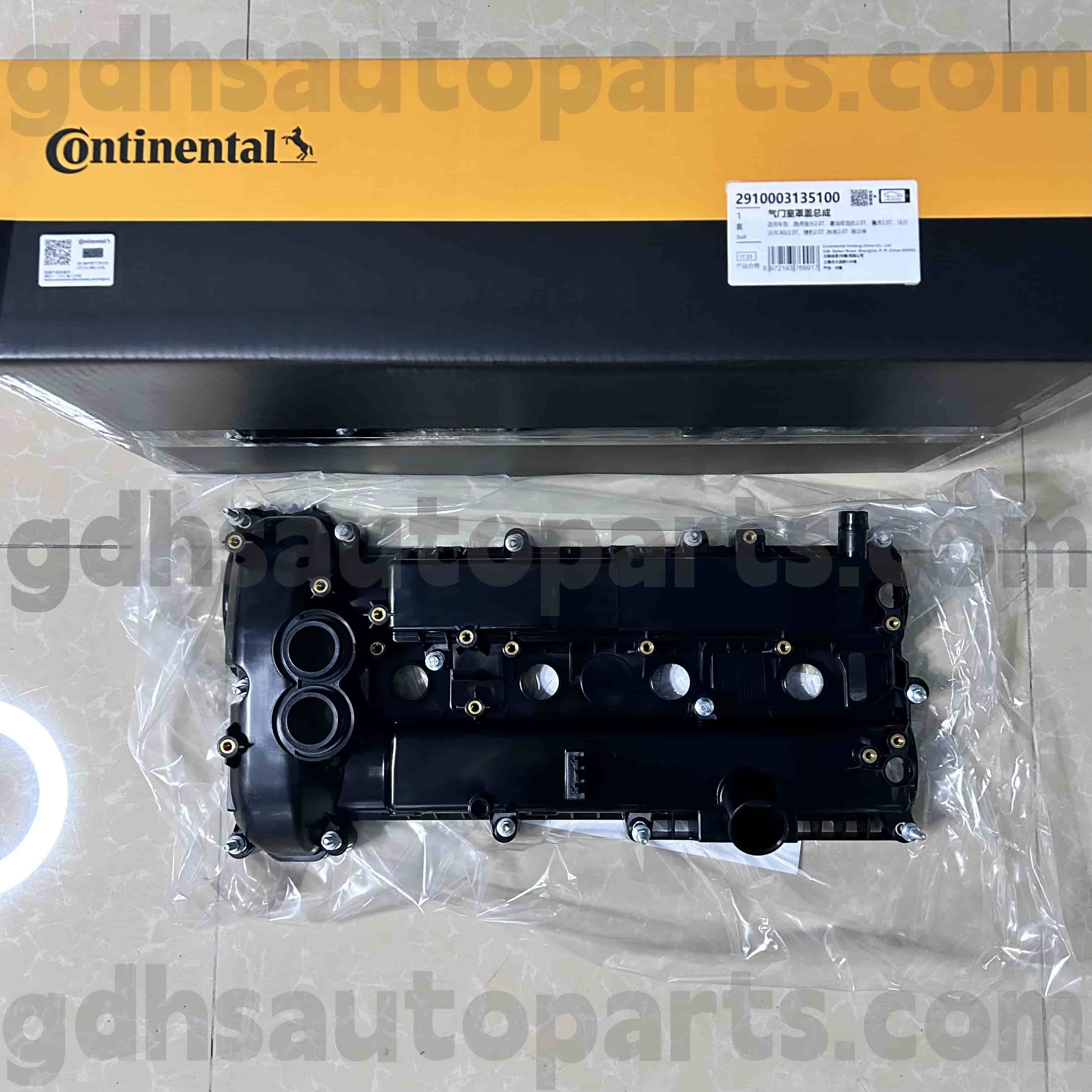 2910003135100 Continental CYMBALON COGNUM pro Novae Range Renault Vel Eplequque, Inventio Summum OE non. Lr070360