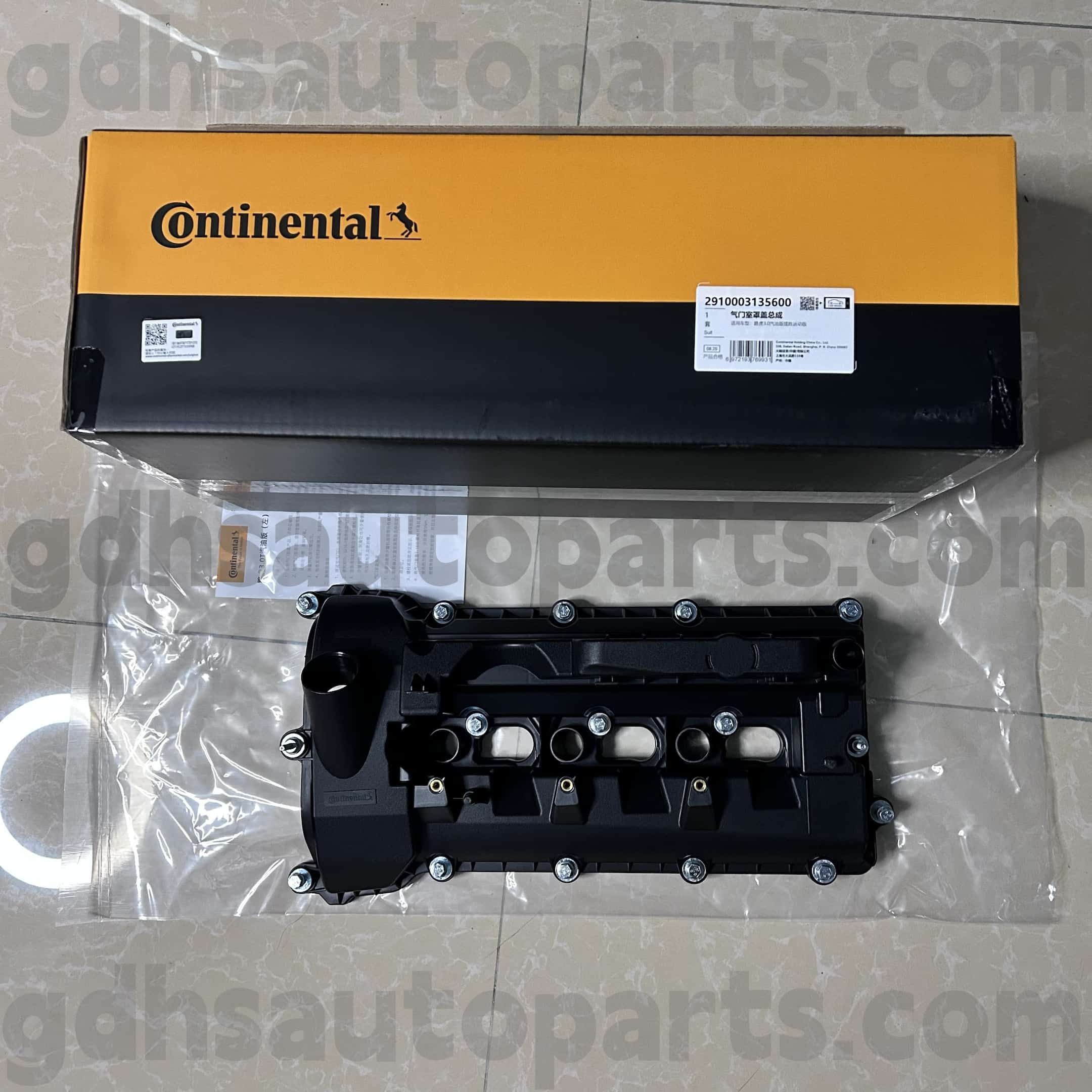 2910003135600 Continental Left CYMBALON COGNUM CREPITUS pro Renault Vera Velaris, Terra Renault Vel IV Inventionis Renault Vel Rover Renault Vel Rover Lusum OE non. Lr109353