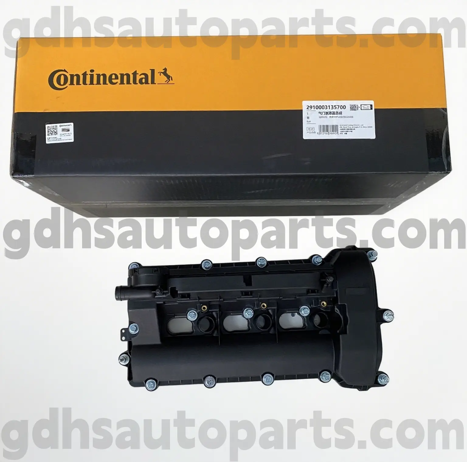 2910003135700 Continental ius valvae operimentum for range Renault Velaris, terra Renault Inventionis IV, range Rover, range Rover ludo OE non. Lr109354
