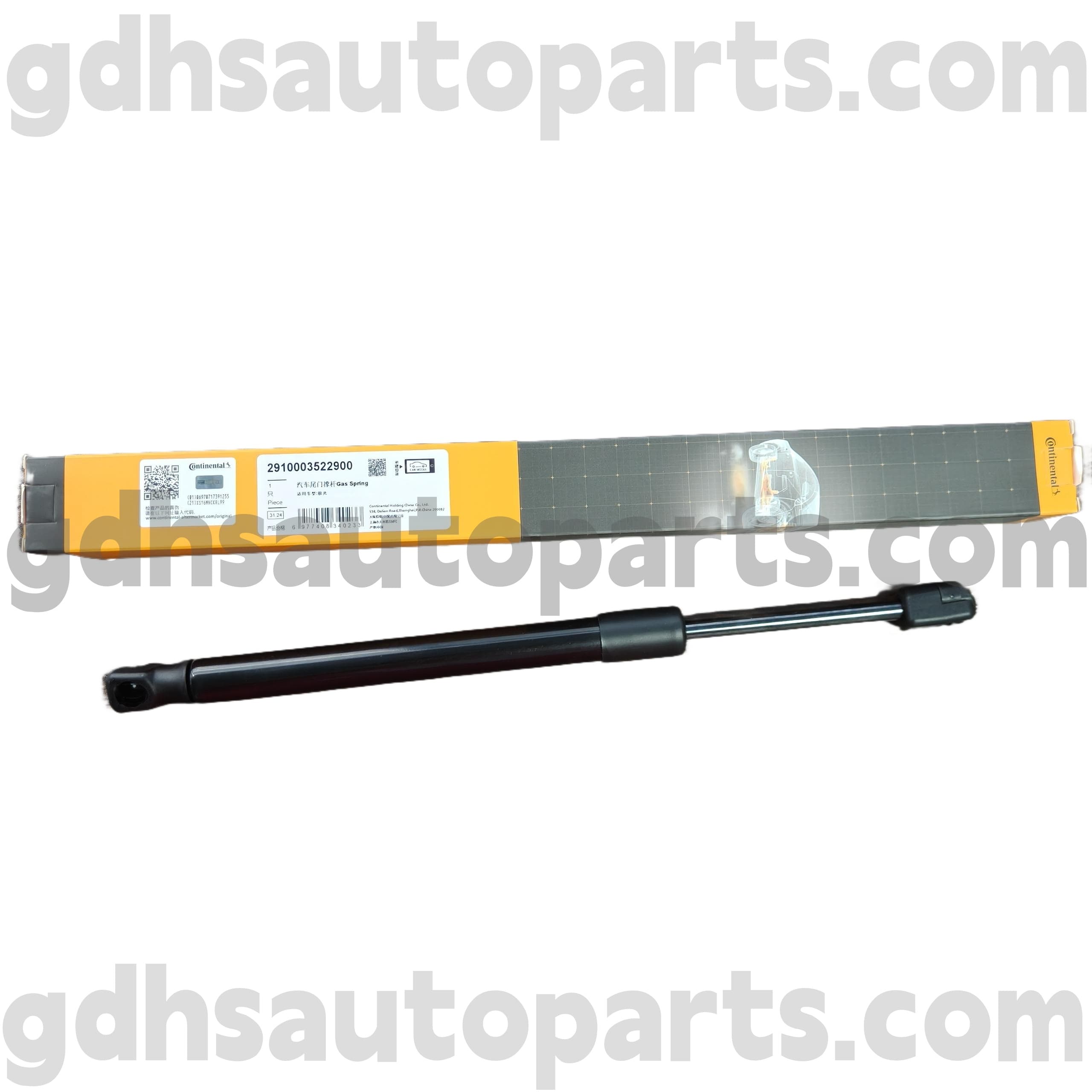 2910003522900 Continental Hood Strut Novum range Renault Vel Room Evoque Oe non. Lr025400