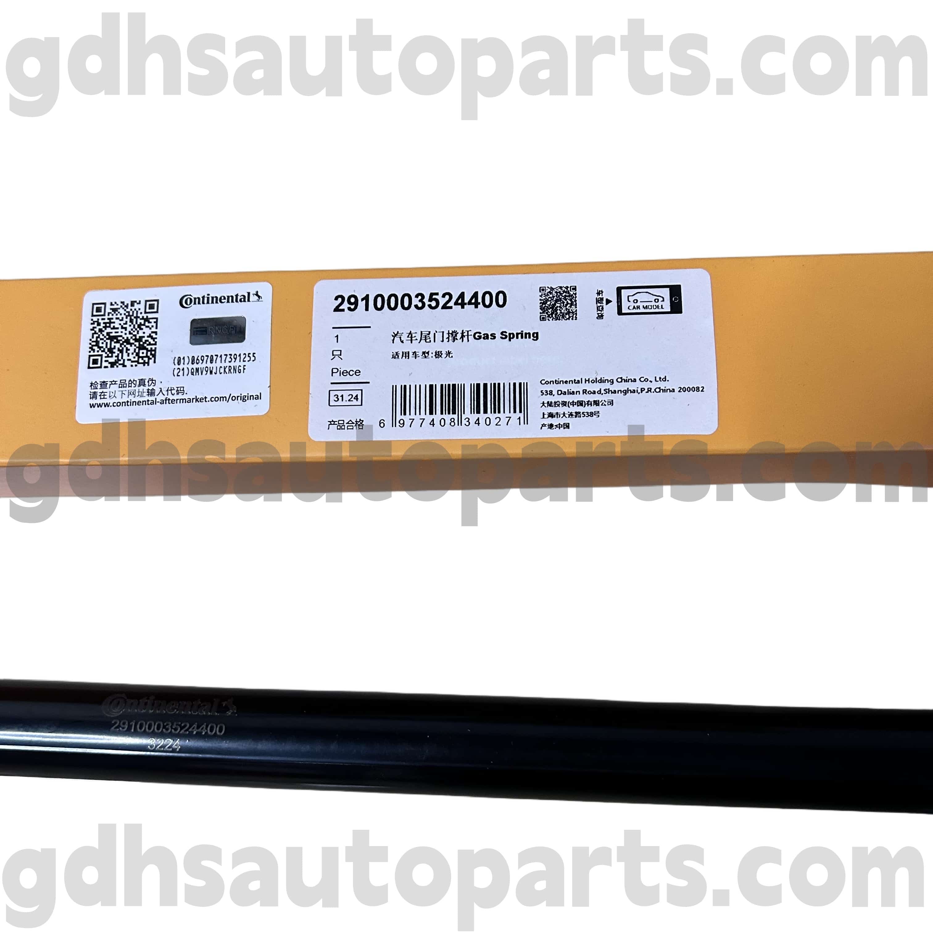 2910003524400 Continental Tailgate Strut novum range Renault Renault Vel No. Lr025379