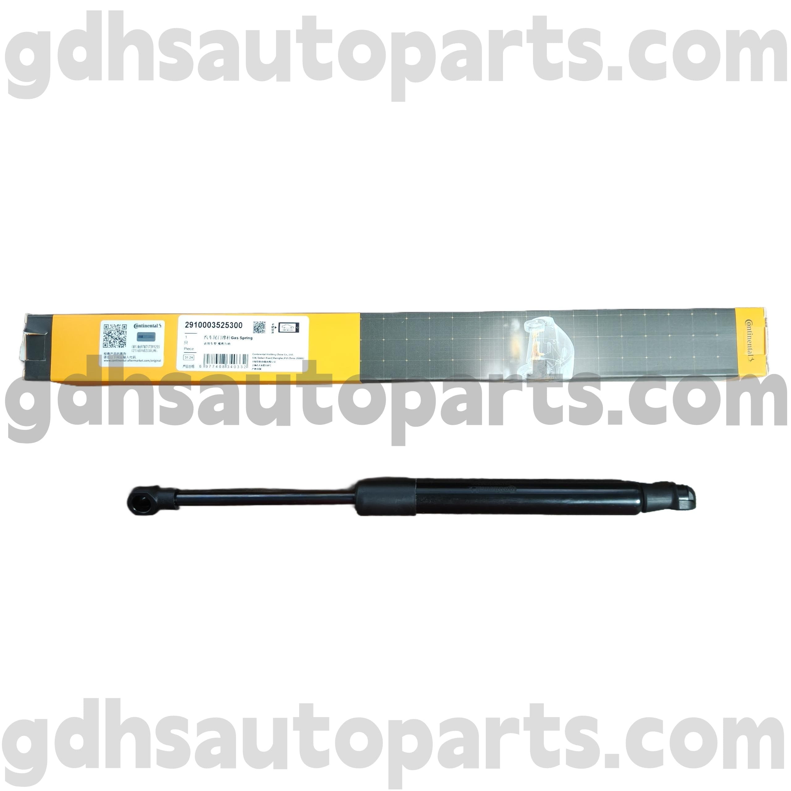 2910003525300 Continental Hood Strut quia range Rover Oe nulla. BKK760010