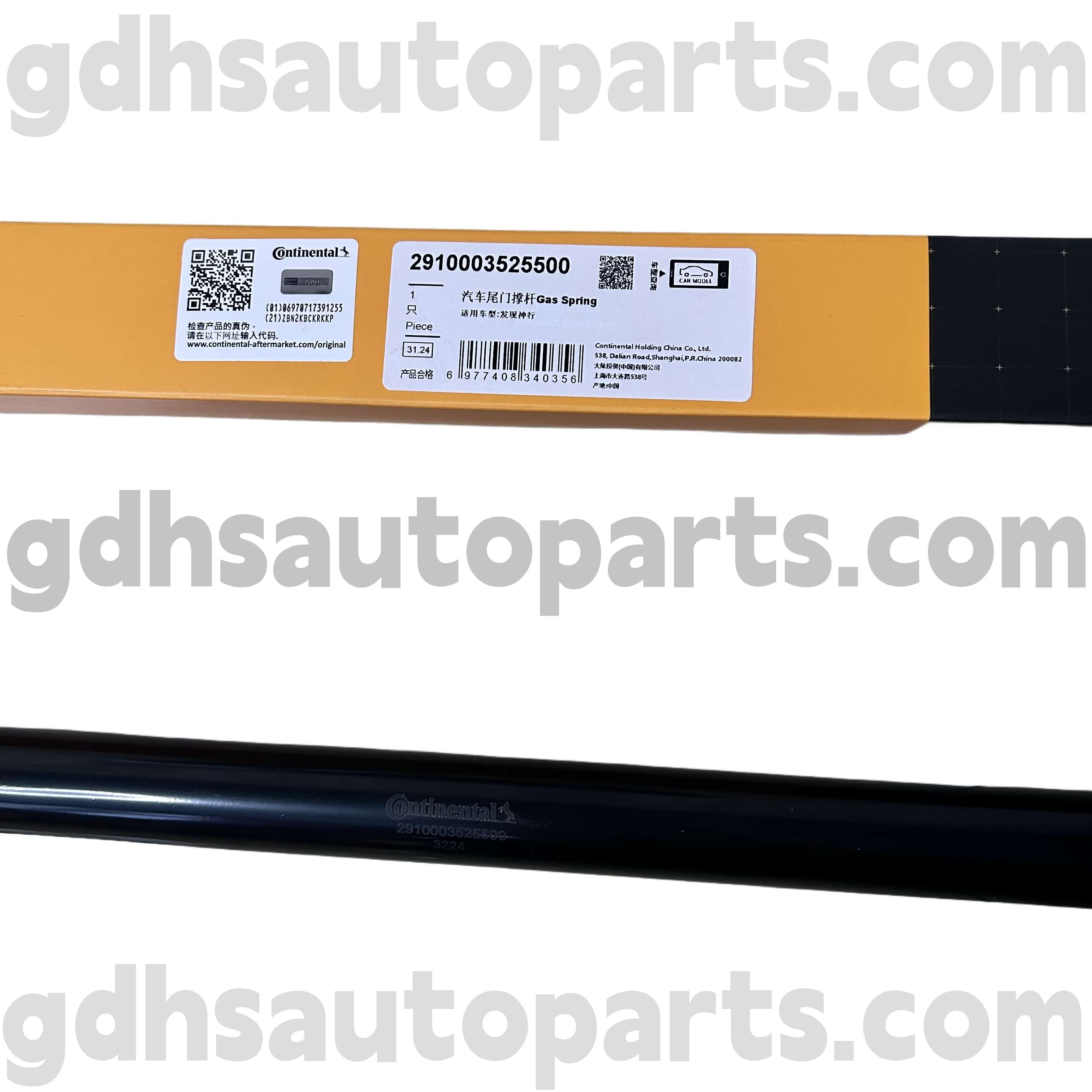 2910003525500 Continental Tailgate Strut ad Inventionem Summum Oe nulla. Lr058520