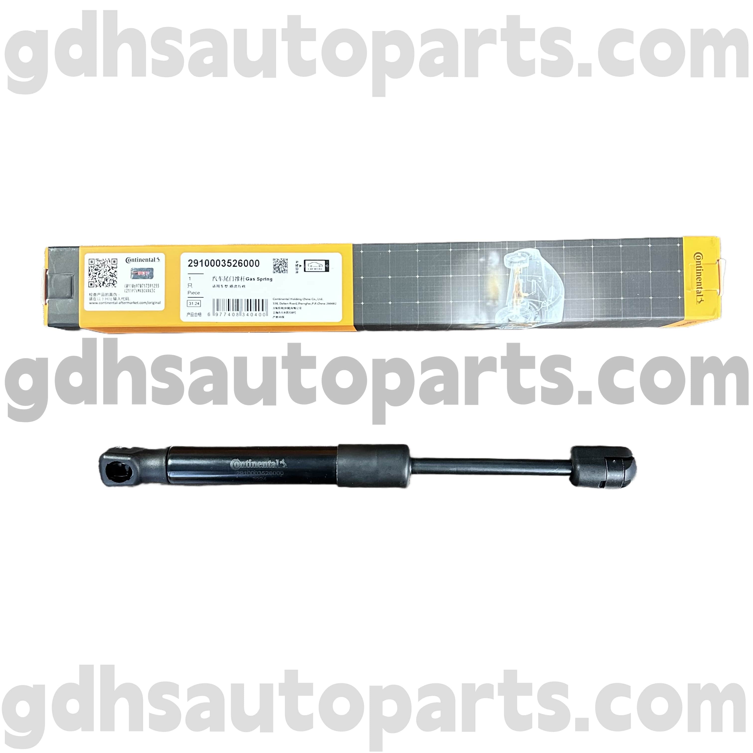 2910003526000 Continental Tailgate Strut quia range Rover Oe nulla. Lr017455