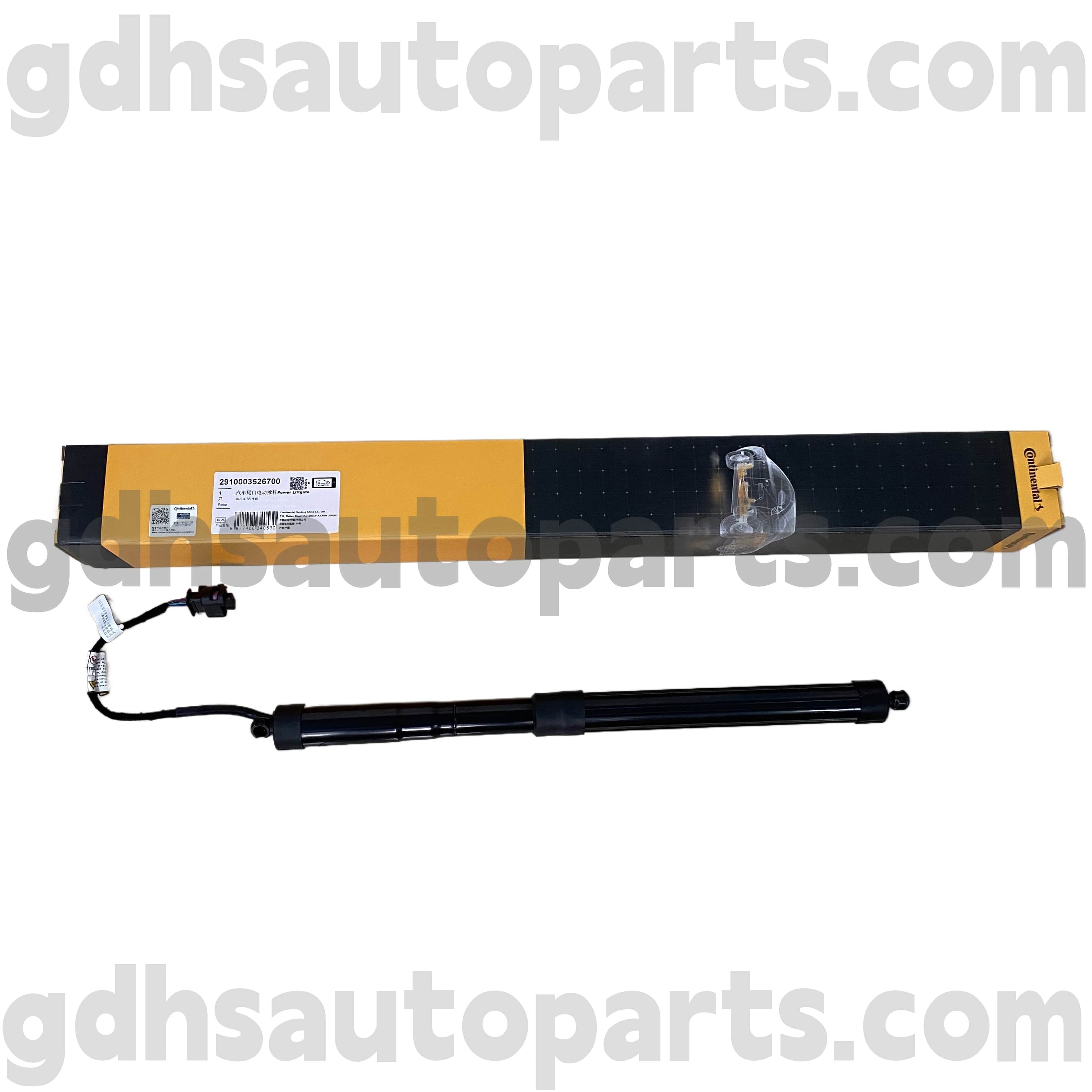 2910003526700 Continental Tailgate Strut nam range Rover Oe nulla. Lr126174