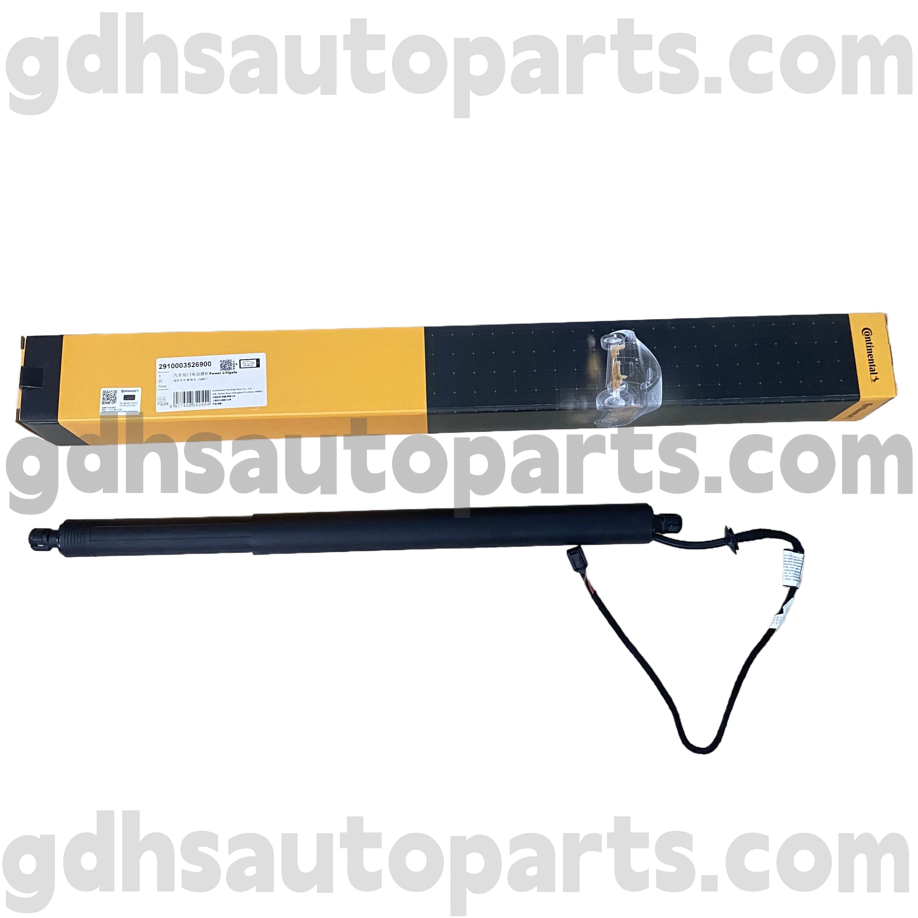 2910003526900 Continental Tailgate Strut ad Novum range Renault Vel Evoquque Oe nulla. LR172984