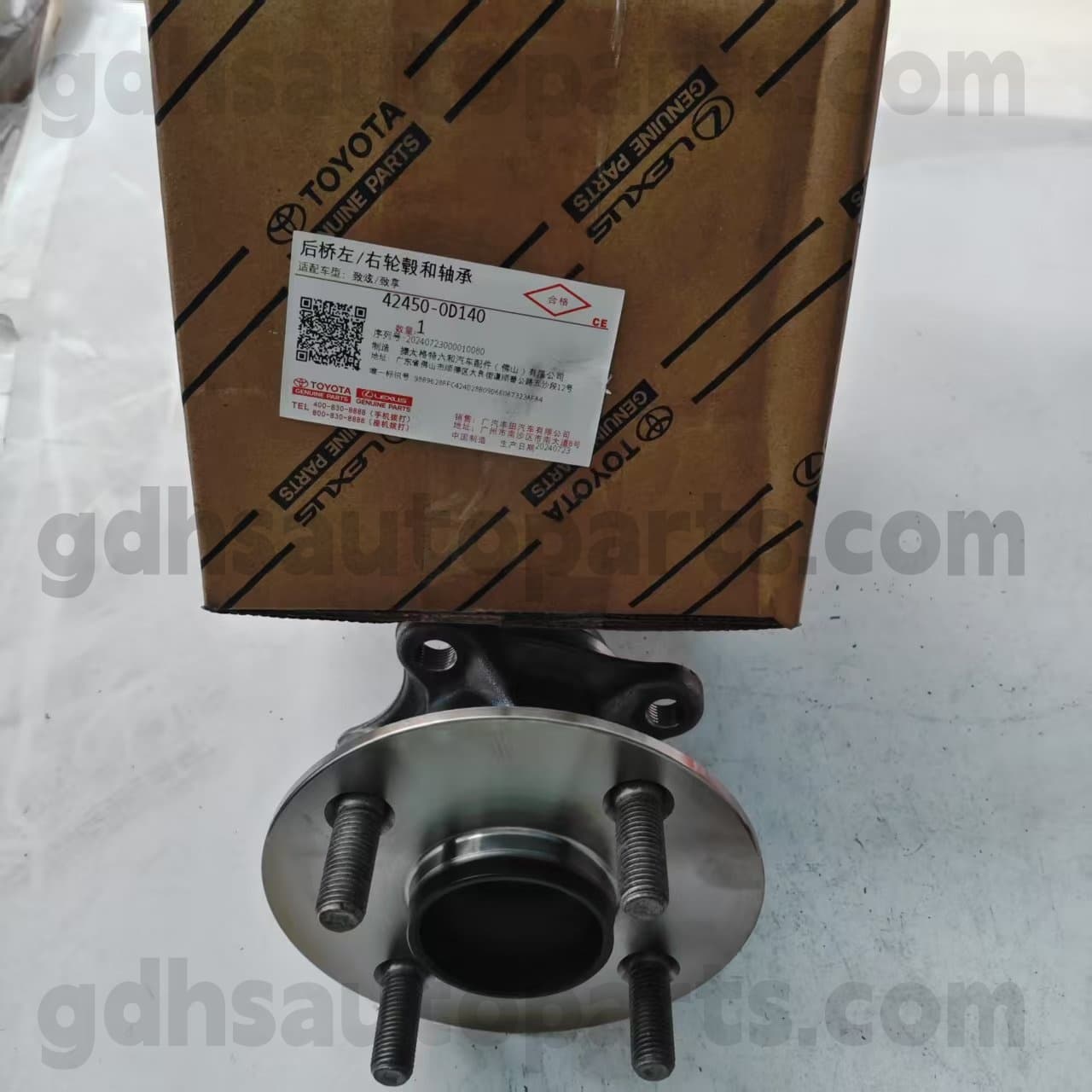 42450-0d140 Toyota genuina partes tergo hub afferentem pro Yaris chassis nulla. NSP15 #
