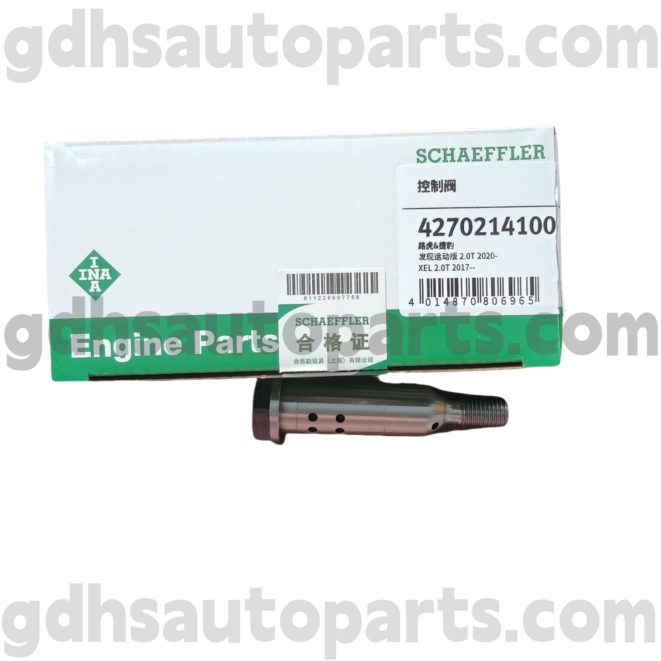 4270214100 schaeffler ina stupra pro range Renault Velaris, terra Renault Vel IV inventa, range Rover: range Rover ludo Oe nulla. Lr127722
