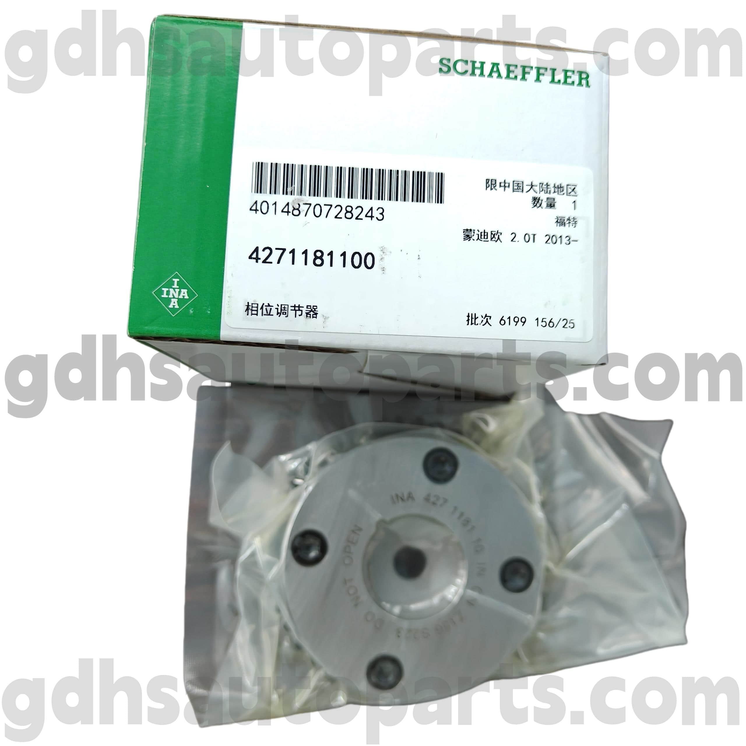 4271181100 schaeffler ina Camshaft leo Sprocket enim range Renault Vel Epleque, Inventionis Sport, Renault Vel Freelander II Oe No.Lr095897