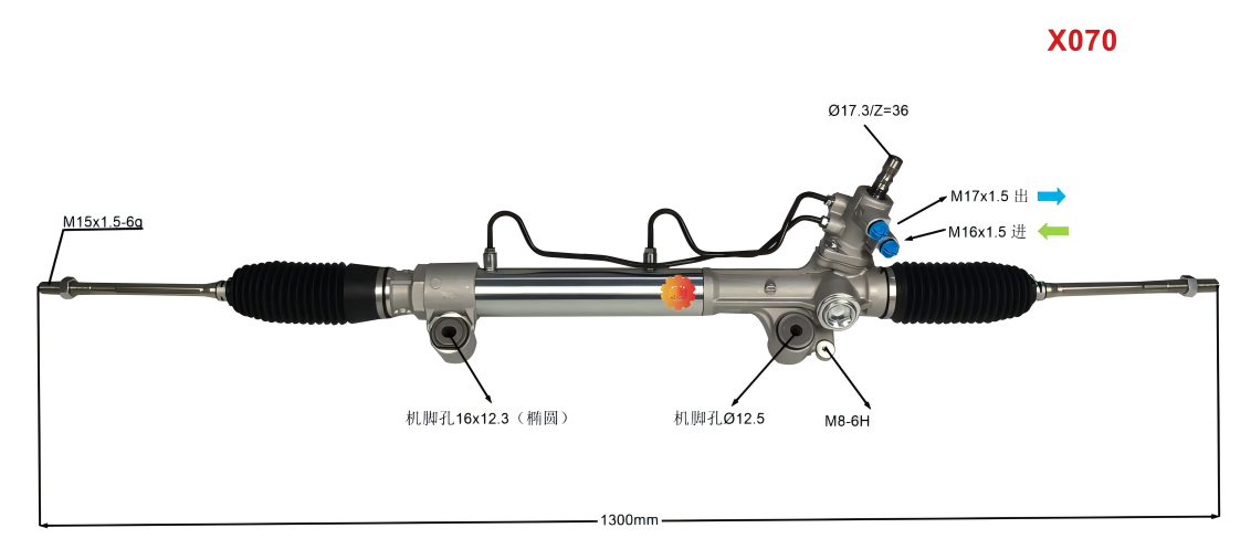 44200-0K040 Automotive Gubernaculo Apparatus