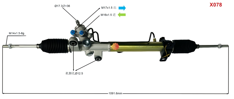 44200-12760 Automotive Gubernaculo Apparatus