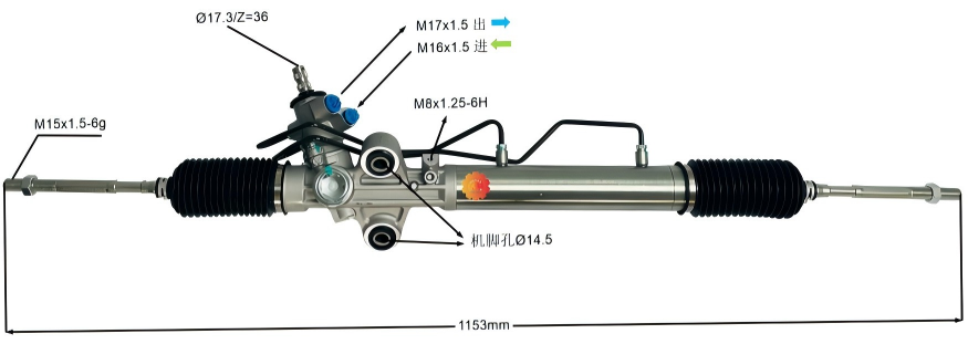 44200-26470 Automotive Gubernaculo Apparatus