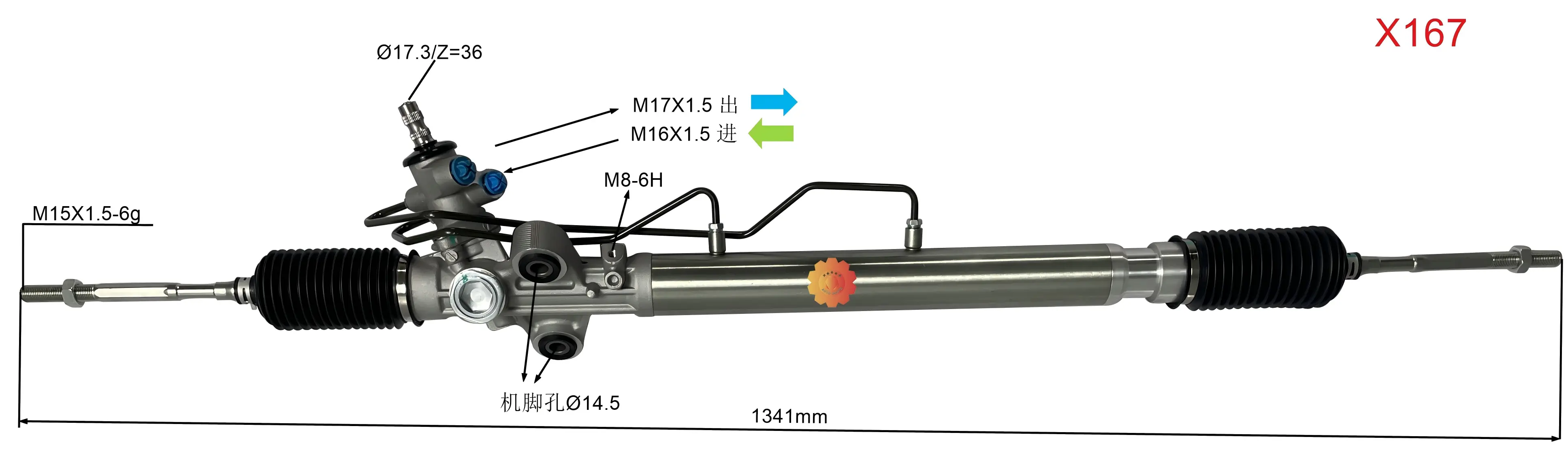 44200-26490 Automotive Gubernaculo Apparatus