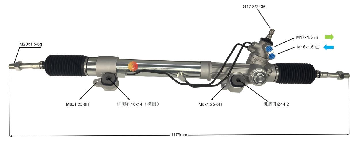 44200-60100 Automotive Gubernaculo Apparatus
