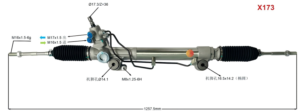44200-60210 Automotive Gubernatoris Gear