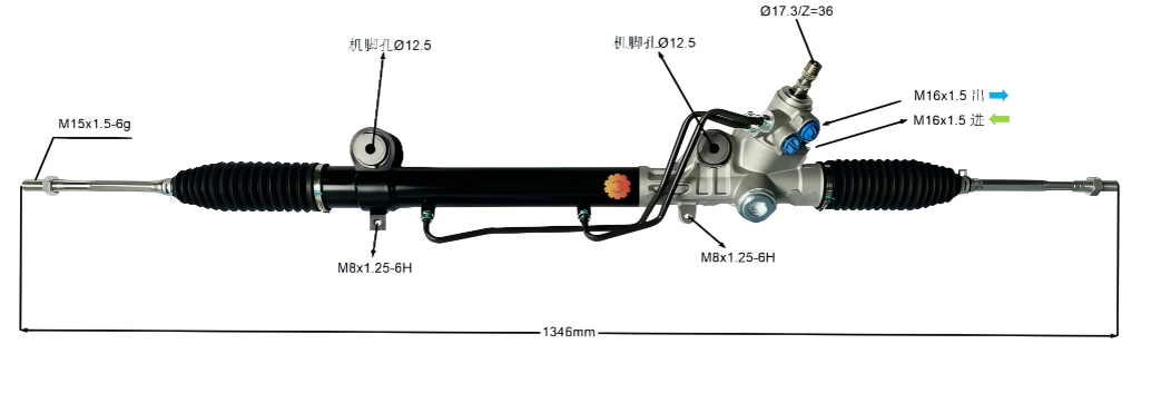 44250-04020 Automotive Gubernaculo Apparatus