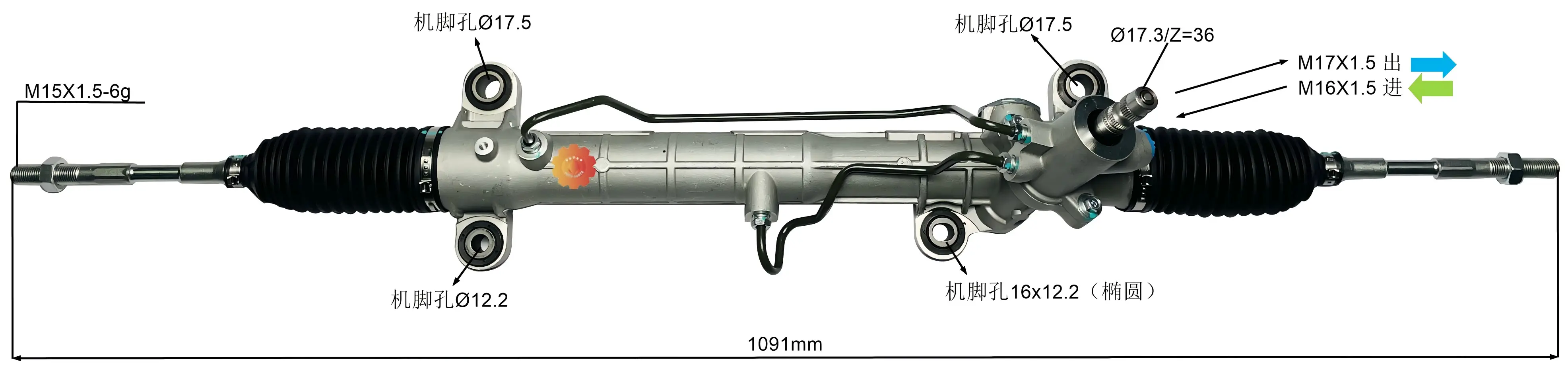 44250-05080 Automotive Gubernaculo Apparatus