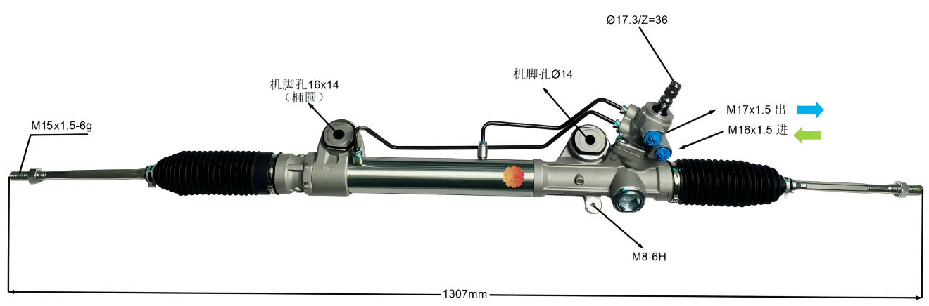 44250-0K760 Automotive Gubernaculo Apparatus