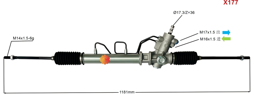 44250-12420 Automotive Gubernaculo Apparatus